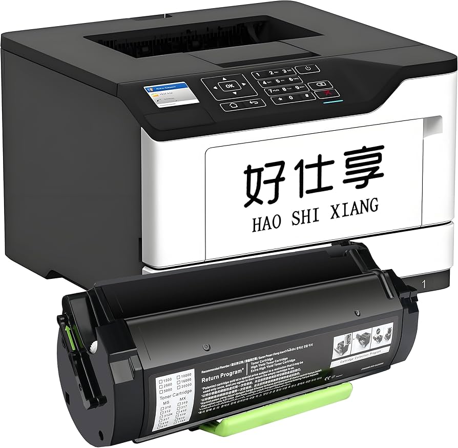 Lexmark トナーカートリッジ 黒　56F3U00 新品未開封 Amazon.co.jp: 56F3U00 56F3U0E 大容量トナーカートリッジ Lexmark