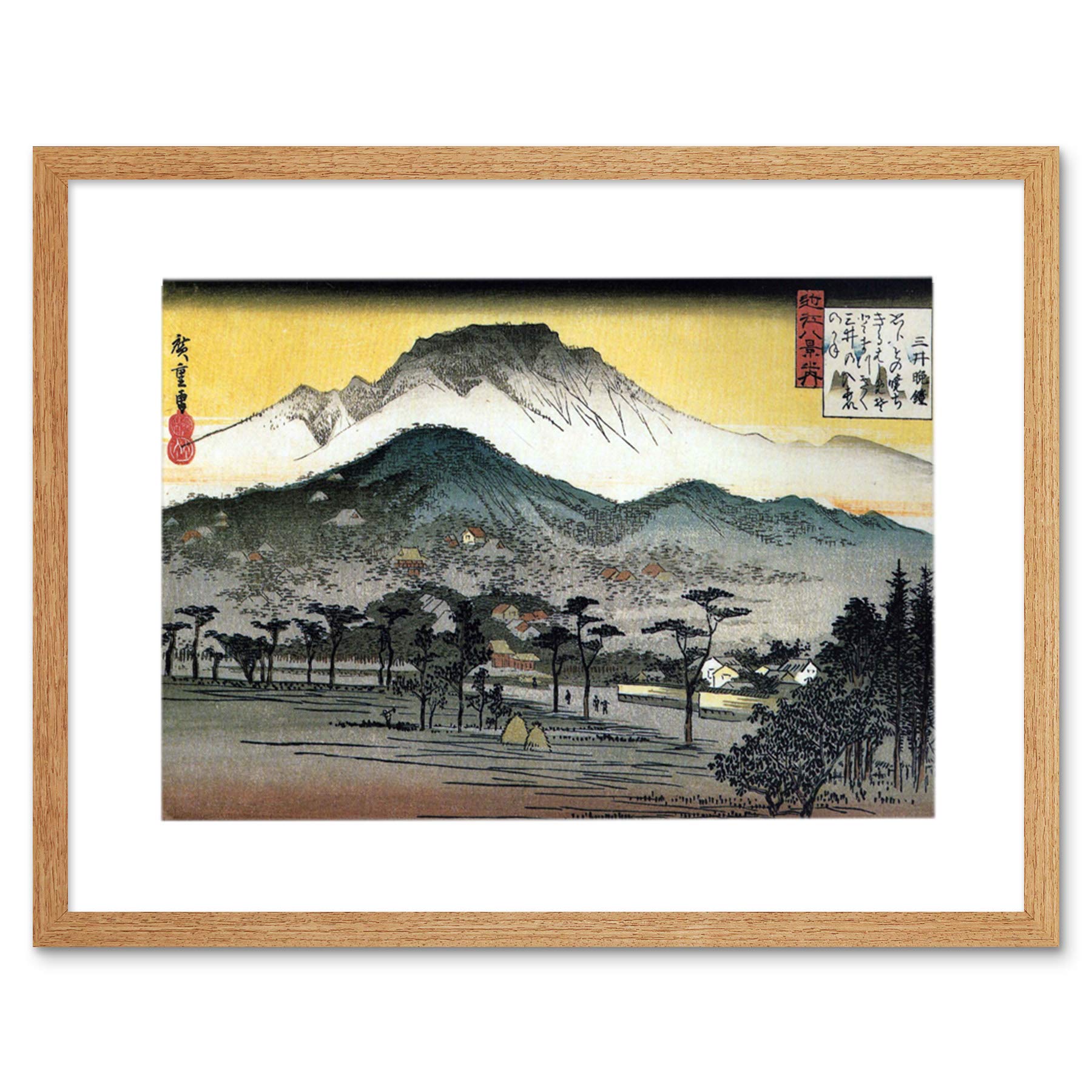 Wee Blue Coo Utagawa Japanese Evening View Temple Hills Framed Art Print Picture F12X1574