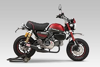 Amazon | ヨシムラ フルエキゾースト モンキー125(21