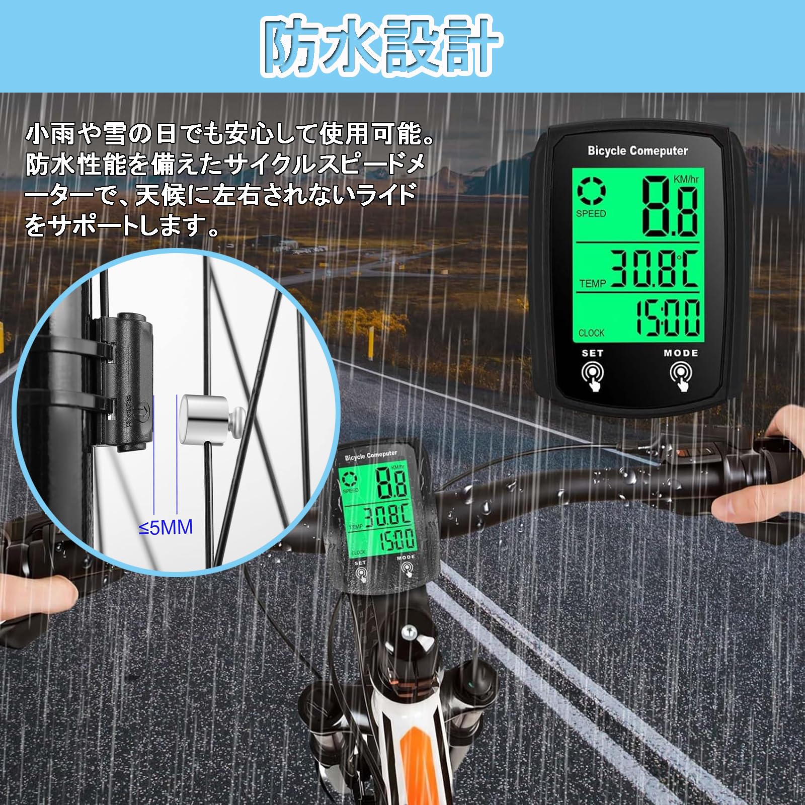 Amazon | サイクルコンピュータ スピードメーター 多機能 大画面表示
