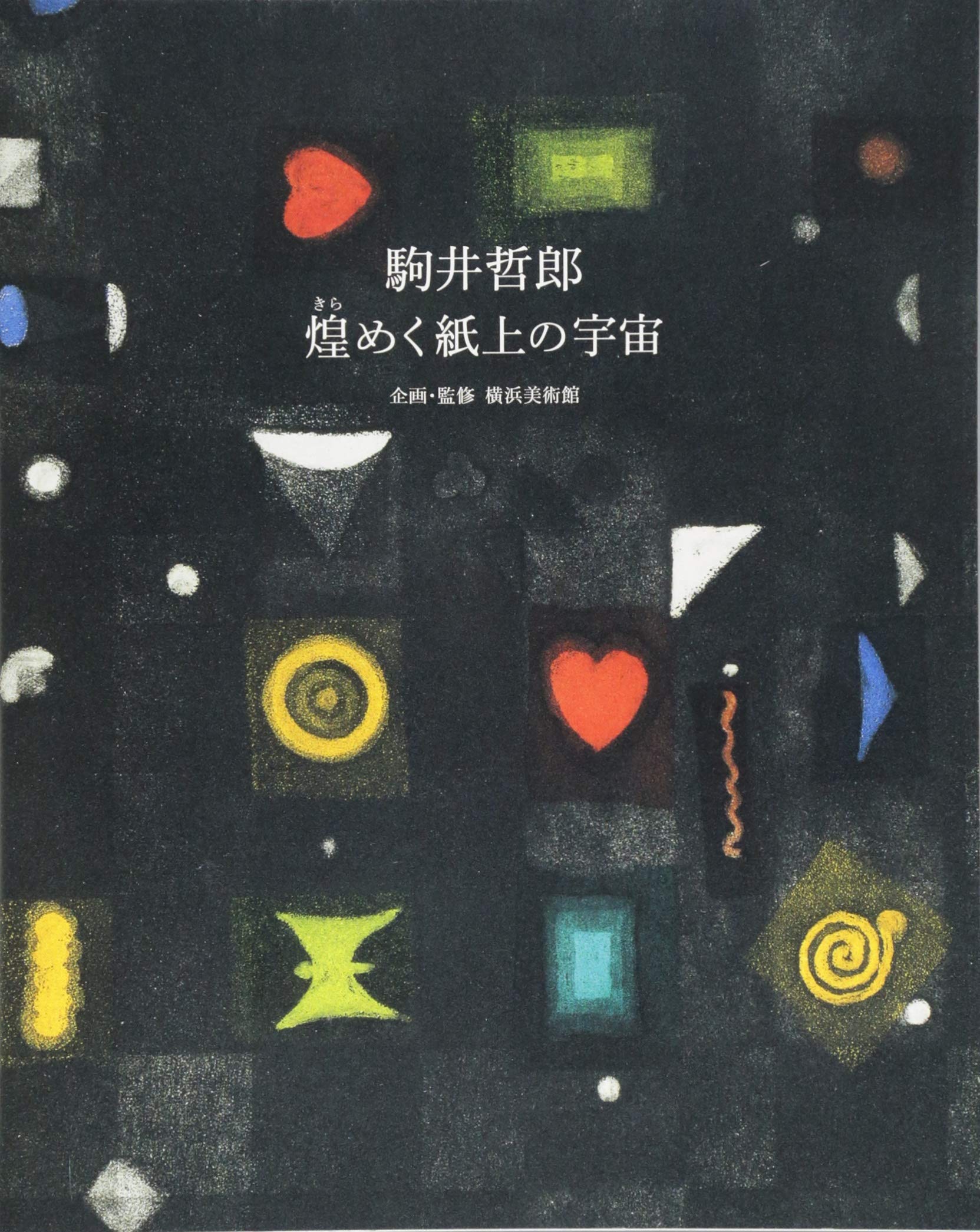 814-pOTpvbL.jpg