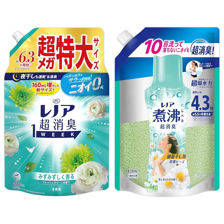 Amazon | [柔軟剤&ビーズセット] レノア 超消臭1WEEK 柔軟剤
