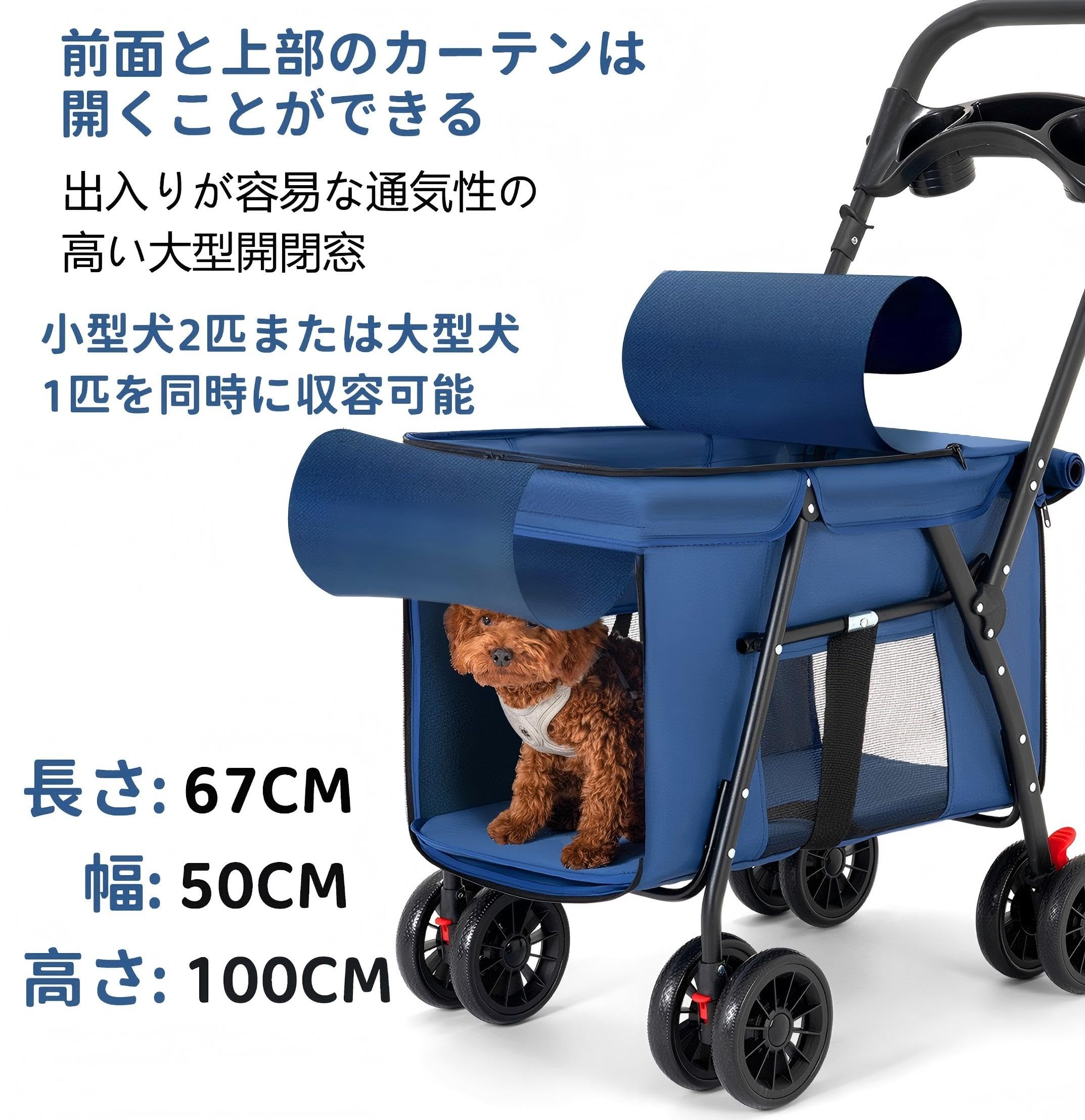 Amazon.co.jp: LOOPFKL ペットカート 中型犬 猫 小型犬 用カート