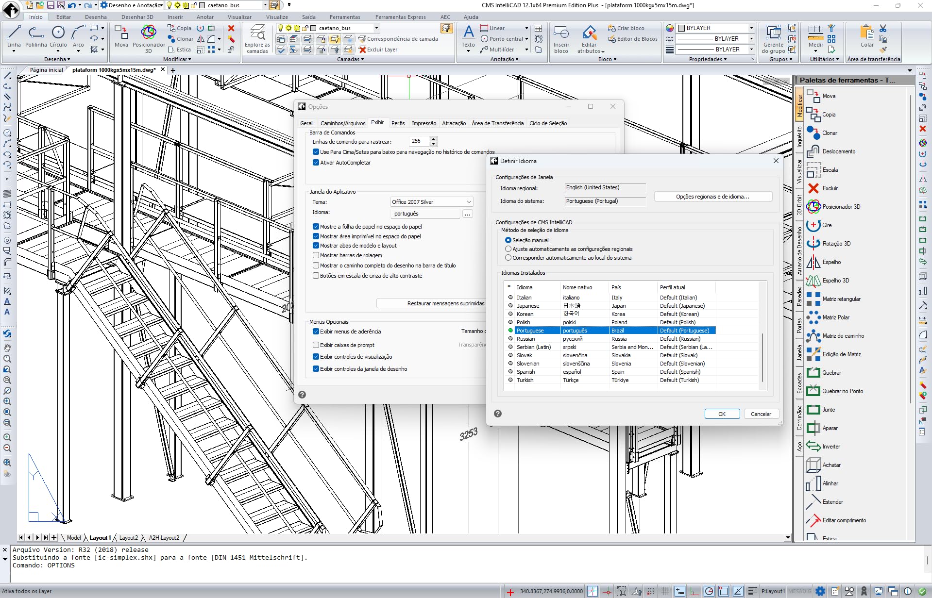 CMS IntelliCAD PE | Logiciel CAO professionnel pour dessin 2D et surfaces 3D compatible .dwg | Licence perpétuelle | 1 Utilisateur | Code d'activation fourni dans le boîtier DVD.