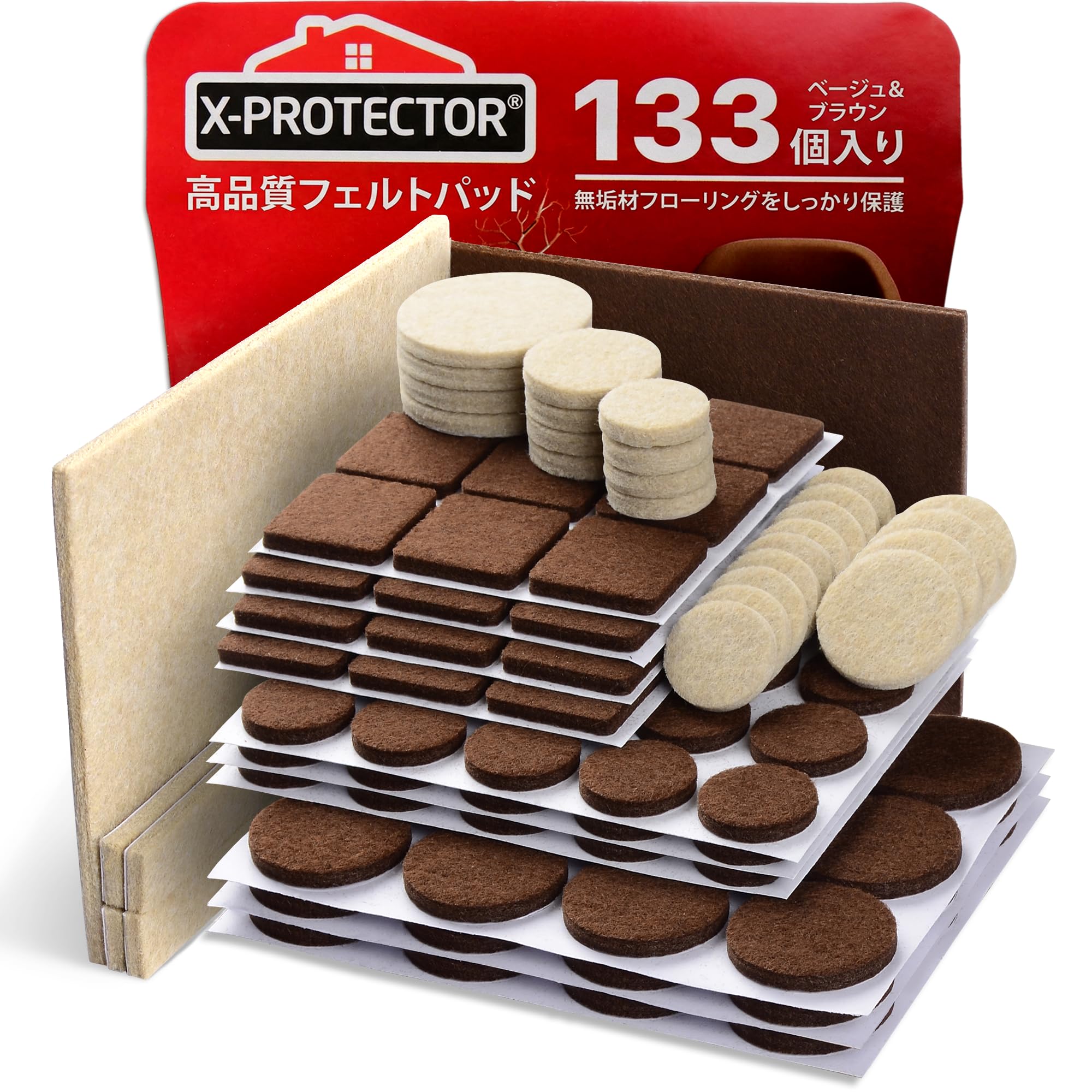 X-PROTECTOR Premium 2 Colors Pack Furniture Pads 133 Pieces Felt Pads Furniture Feet Brown 106+ Beige 27 Assorted Sizes - Best Wood Floor Protectors to Protect Your Hardwood and Laminate Flooring