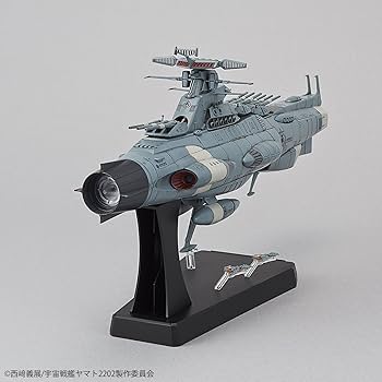 宇宙戦艦ヤマト2202 地球連邦主力戦艦 ドレッドノート級 ドレッドノート 1/1000スケール 色分け済みプラモデル dwos6rj Amazon | 宇宙戦艦ヤマト2202 地球連邦主力戦艦 ドレッドノート
