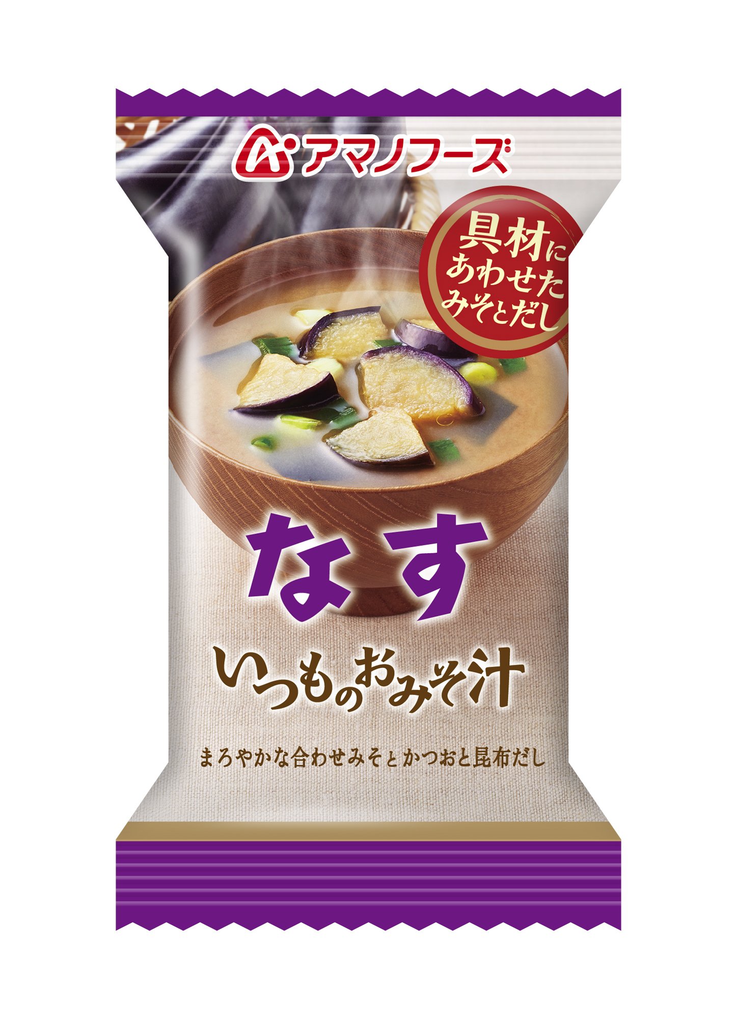 Amazon | アマノフーズ フリーズドライ 味噌汁 いつものおみそ汁 なす