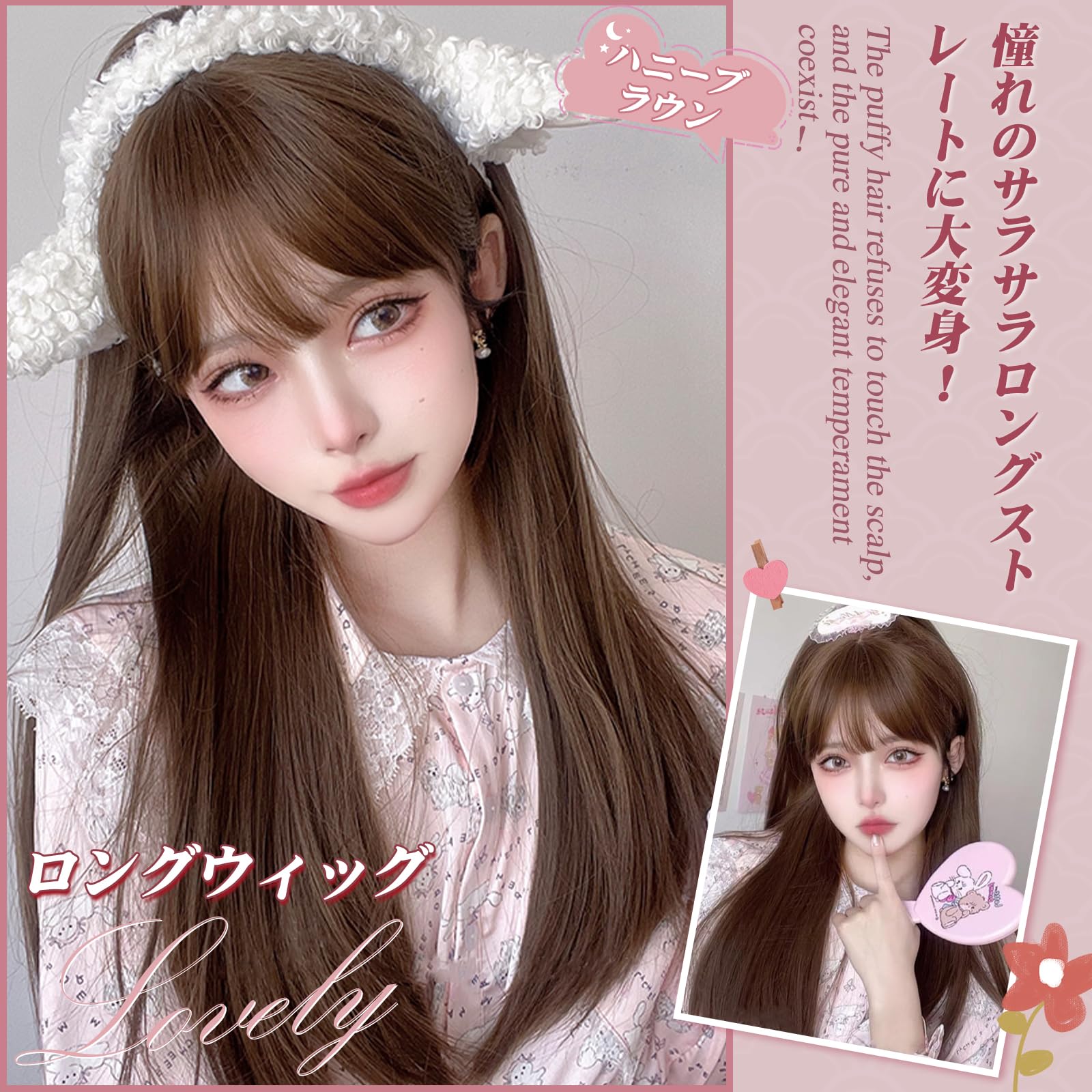 Amazon.co.jp: FESHFEN ウィッグ ロング ストレート フルウィッグ 女装