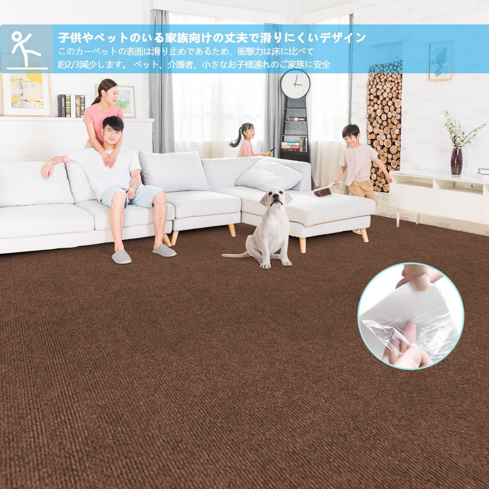 ずれない60068cmマルチロールカーペット FABULA | GIMLE ラグ 170