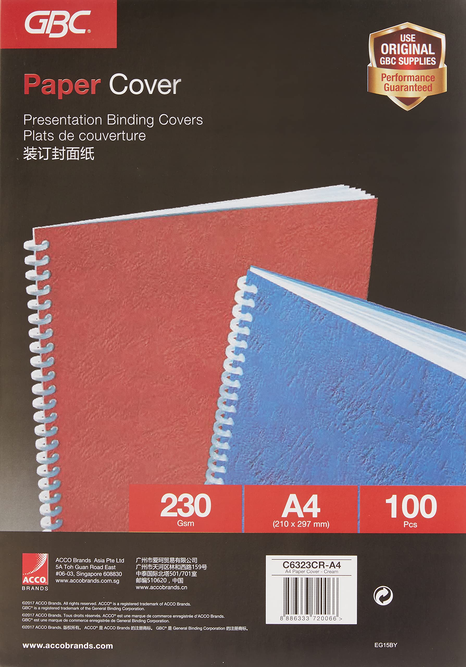 GBC Ibicover Lot de 100 couvertures de reliure 63 Series 230 g/m² A4 Crème