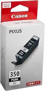 佳能 原装 墨盒 BCI-350XLPGBK 颜料黑色 大容量型