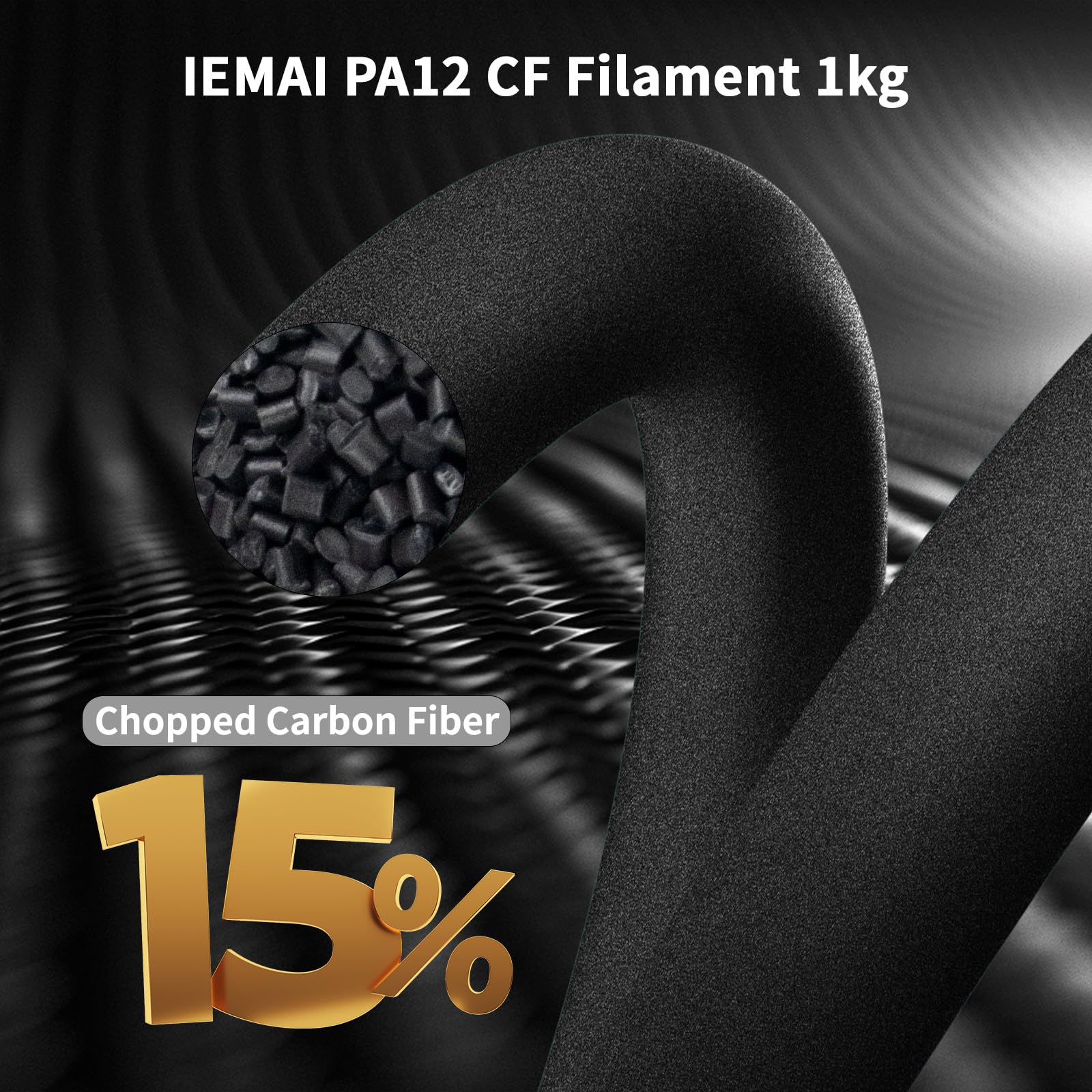 IEMAI PA12-CF フィラメント1kg Amazon.co.jp: IEMAI PA12 カーボンファイバーナイロンフィラメント