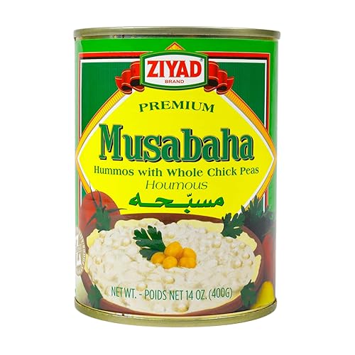 Vista 19 de Ziyad Hummus prémium con salsa Tahini, salsa de garbanzos, sin aditivos, sin conservantes, 14 onzas