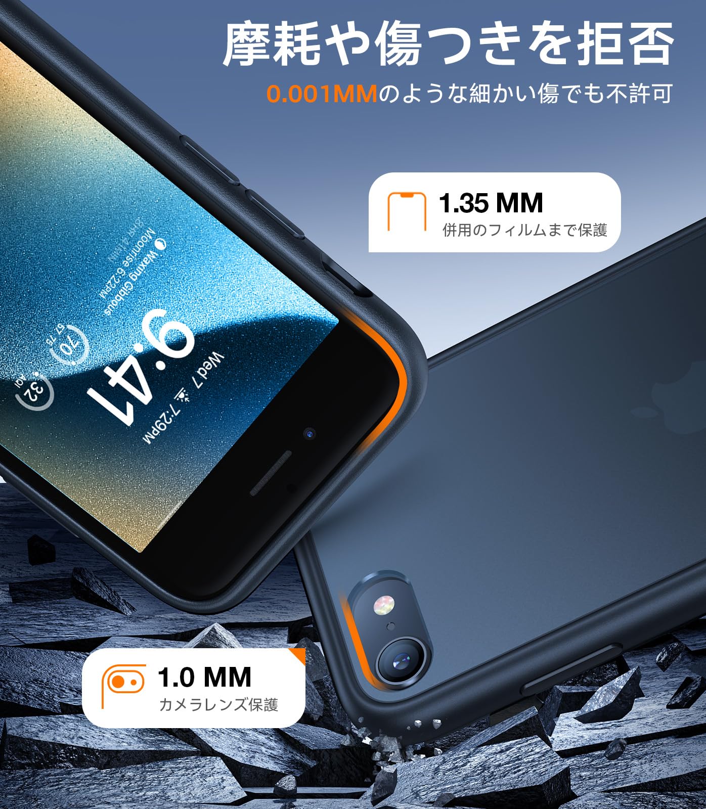 Apple iPhone se2 ブラック& TORRASケース Amazon.co.jp: 【2026米軍進化耐久性】TORRAS iPhone se se3 se2 8 7