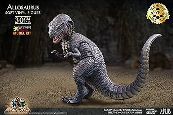 Amazon | スターエーストイズ アロサウルス ノンスケール 未塗装組立