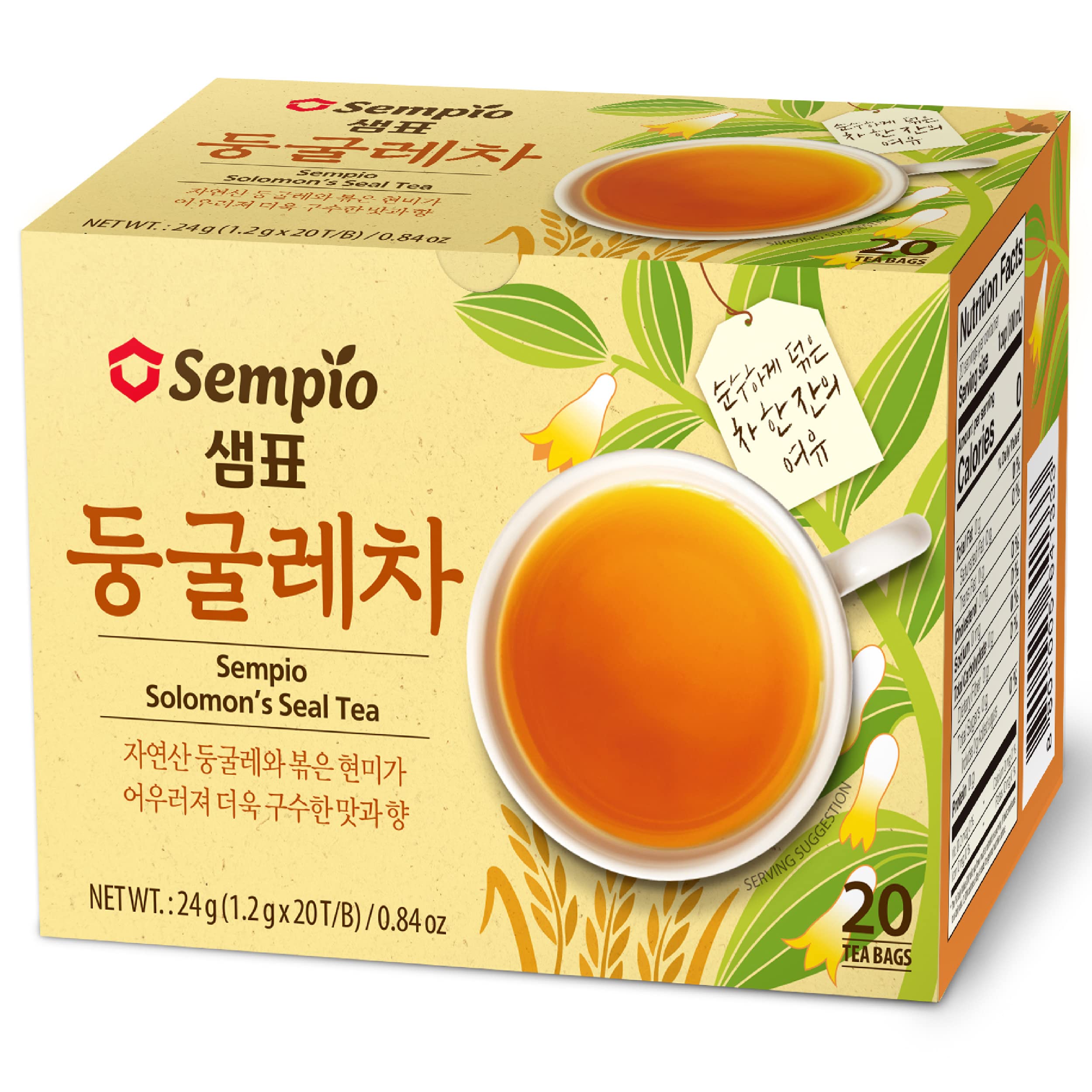 SEMPIO Solomon's Seal Tea - Earthy, Robust Drink for All-Day-Long. Sugar-Free, Caffeine-Free (20 Tea Bags, Pack of 1)