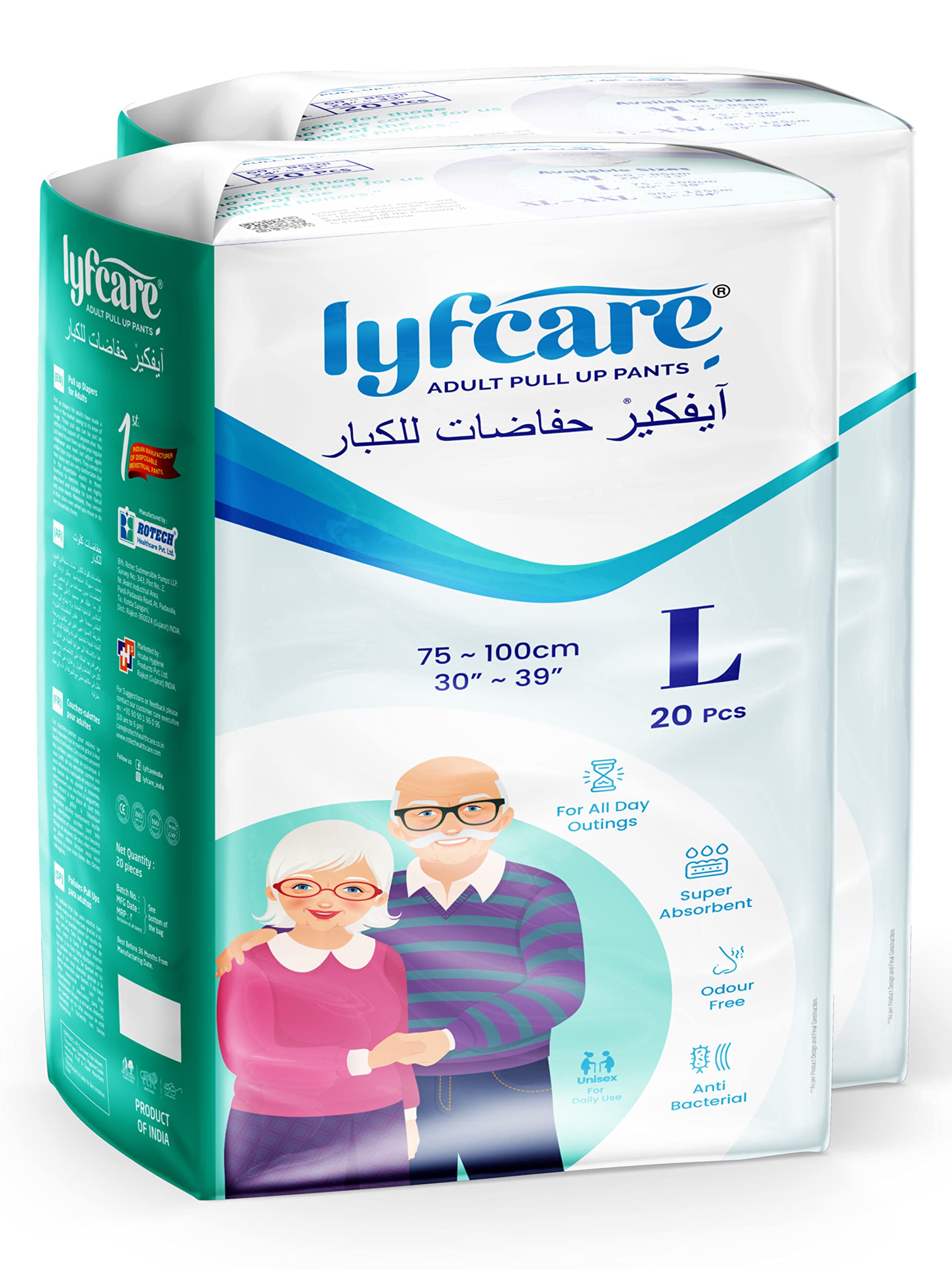 Adult Diapers Large Size (L) - 40 Units (Pack of 2) | Unisex Diapers Pants Style | Waist (75-100 cm) | Wetness Indicator, Super Absorption, 360° Protection & 0% Leakage | For Men & Women-image-43