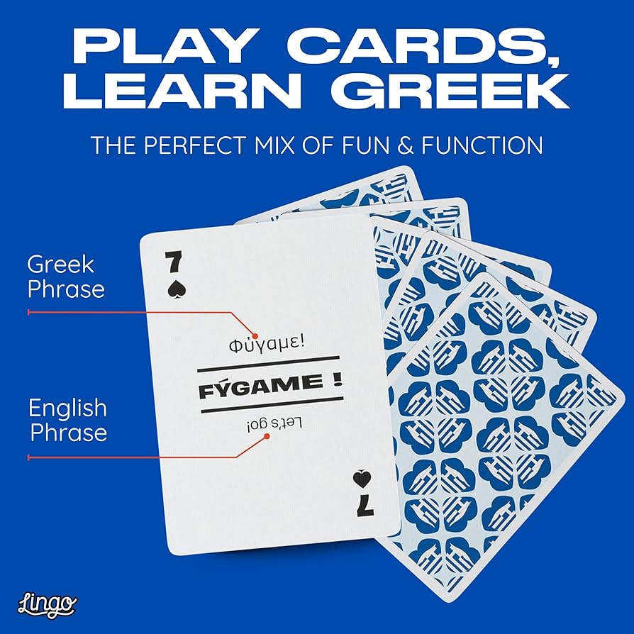 Amazon.com: Greek Lingo Playing Cards | Travel Flashcards