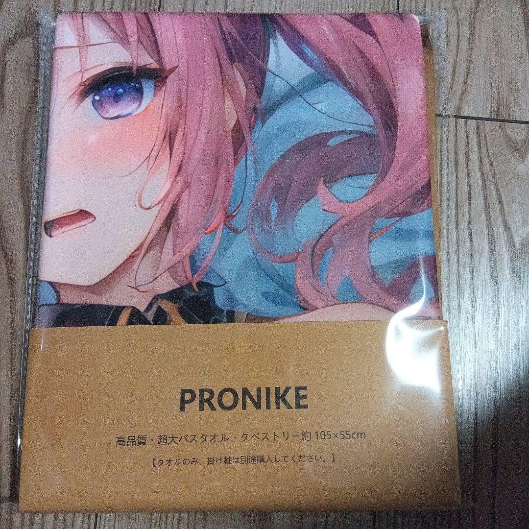 oretetsuyaページ　ToLOVEる　ナナ　サインカード 2025年最新】ナナ・アスタ・デビルーク サインの人気アイテム