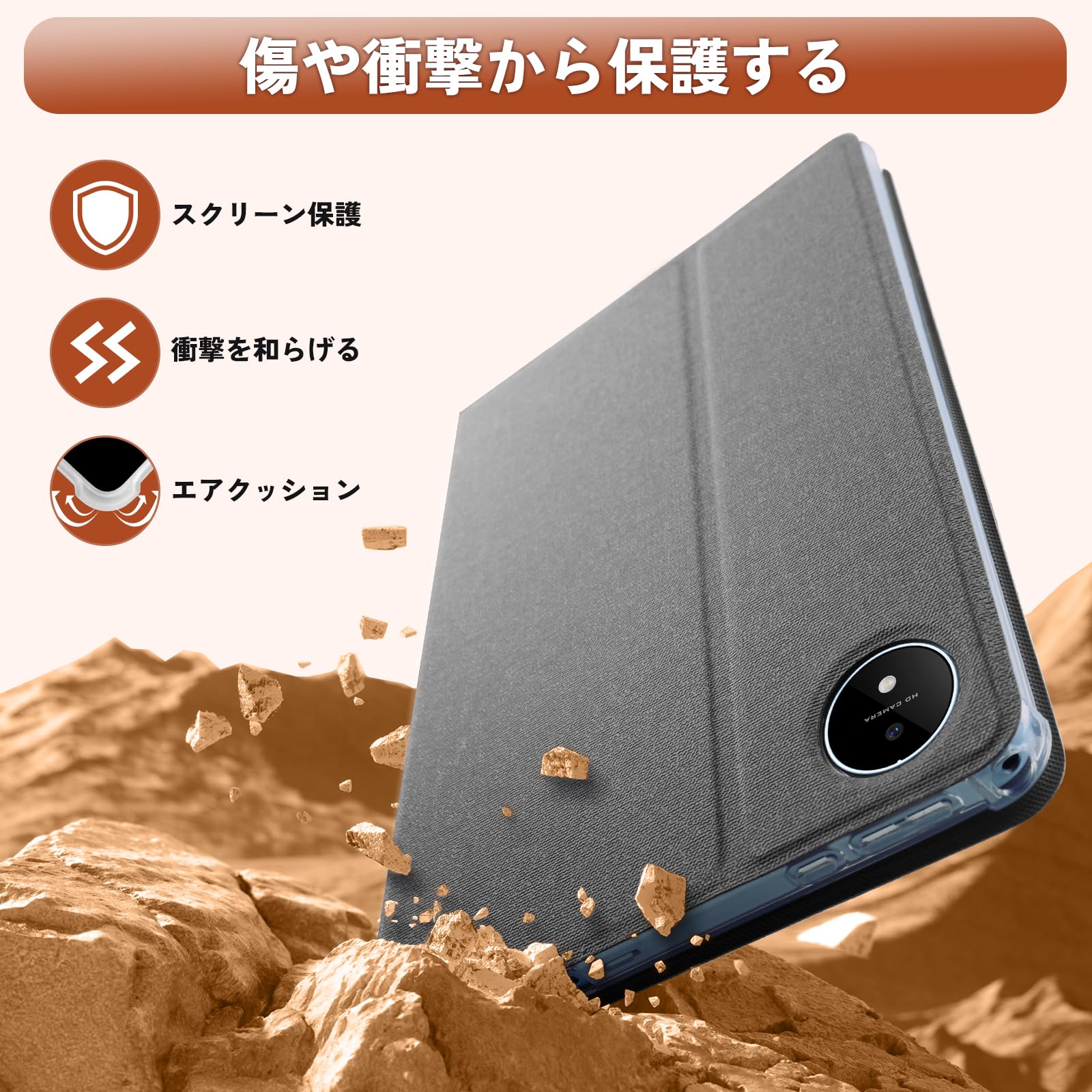 Amazon.co.jp: Naktoce M70ケース タブレット 11インチ カバー 手触り