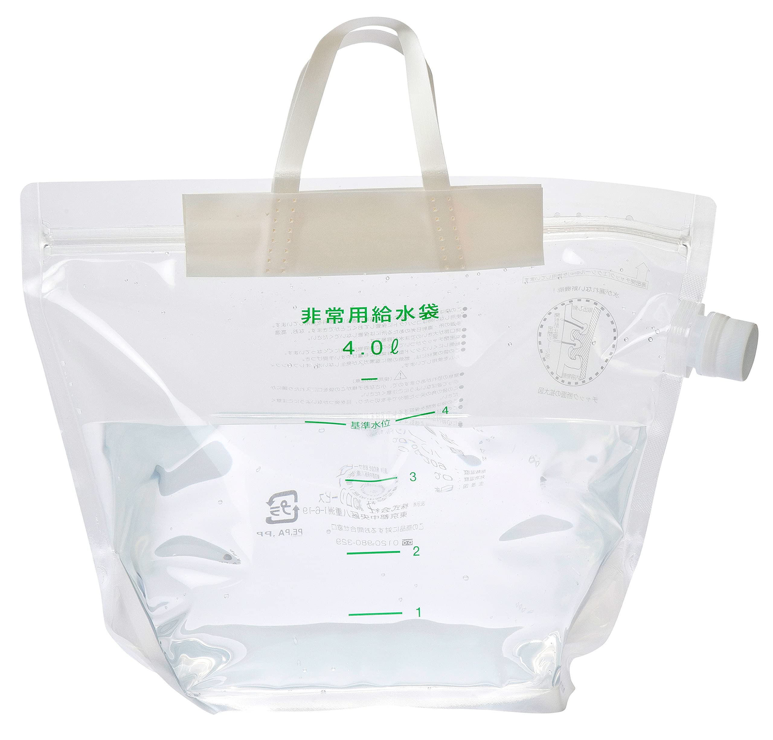 社会福祉法人 東京都葛飾福祉工場 食品衛生法適合 非常用給水袋 4L -