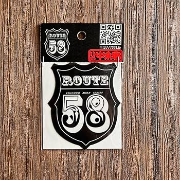 激レア江島田ステッカー10枚セット　サイン入り 激レア江島田ステッカー10枚セット サイン入り 江田島シール