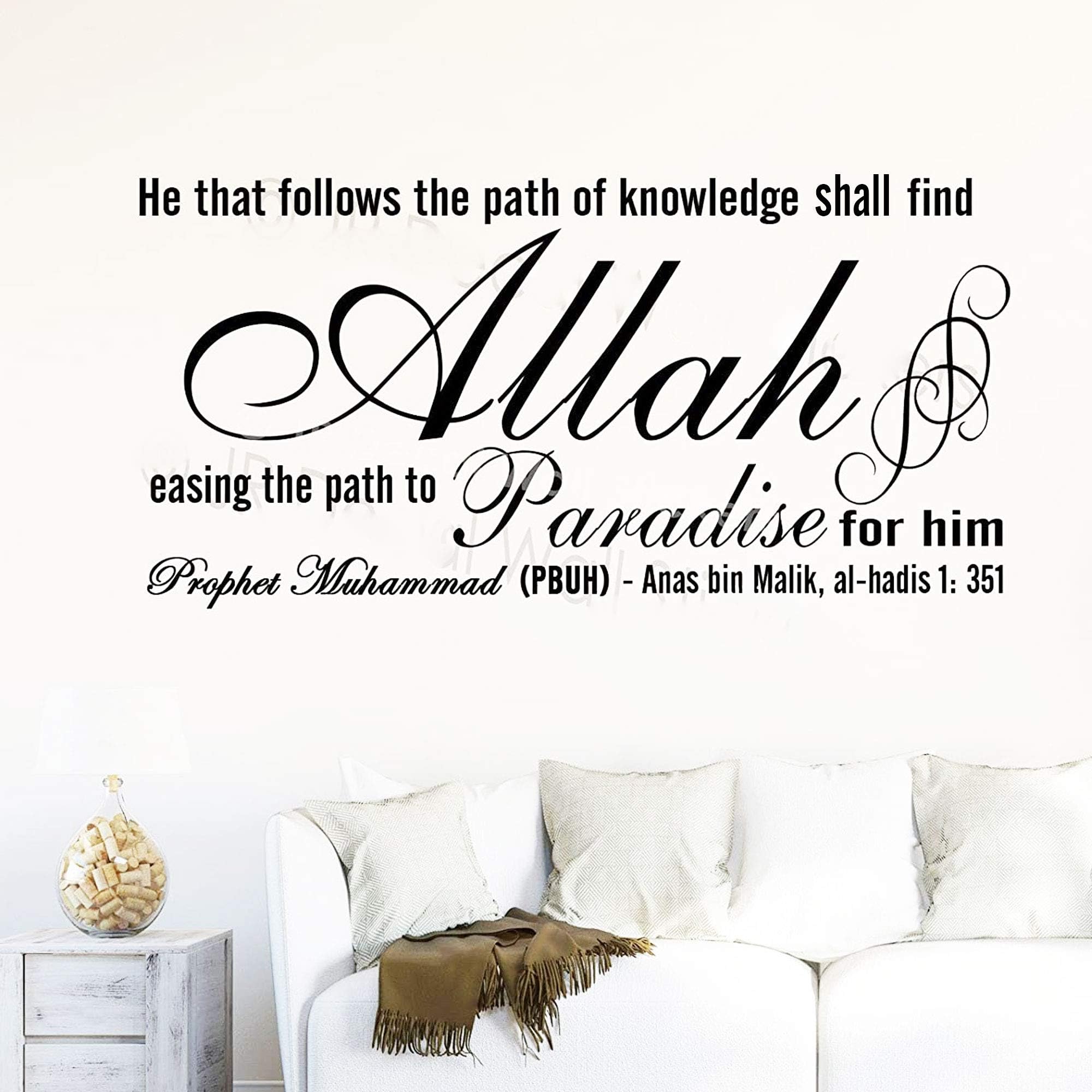 Prophet Muhammad (pbuh) Paradise Hadith/Hadis Islamic Wall Art Stickers Vinyl Removable Islamic Wall Decal Muslim wall art Gift decor