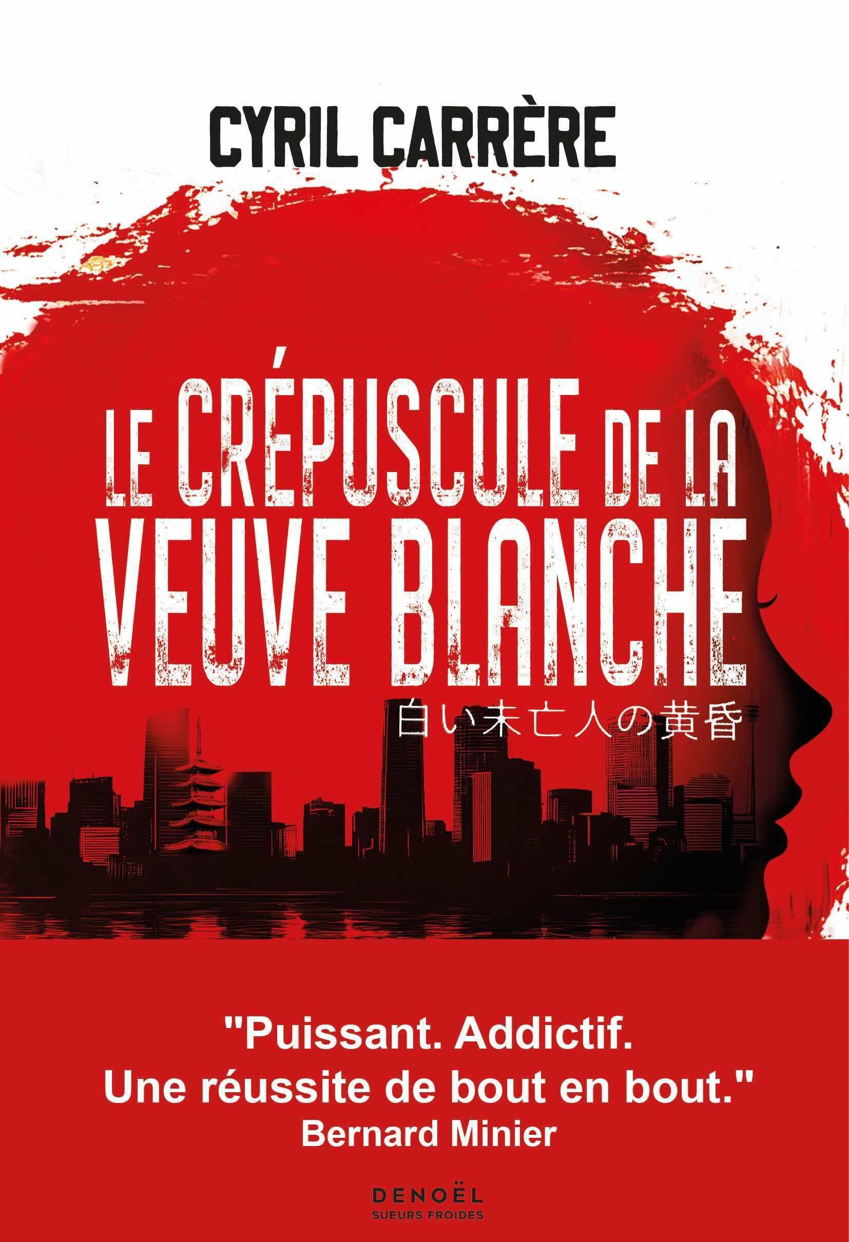 Le Crépuscule de la veuve blanche: Une enquête de la cellule Sakura