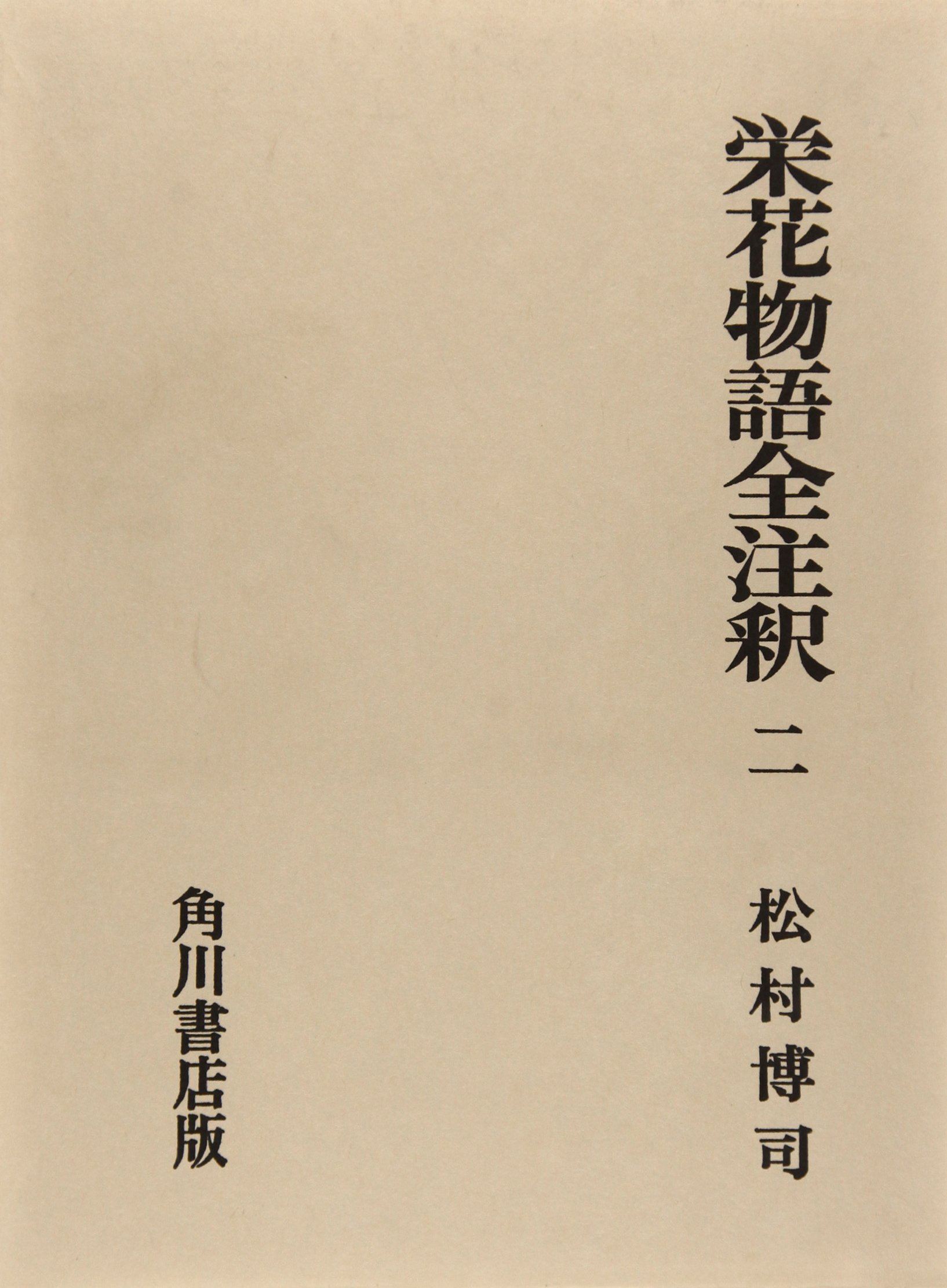 8141Ky5AgmL.jpg