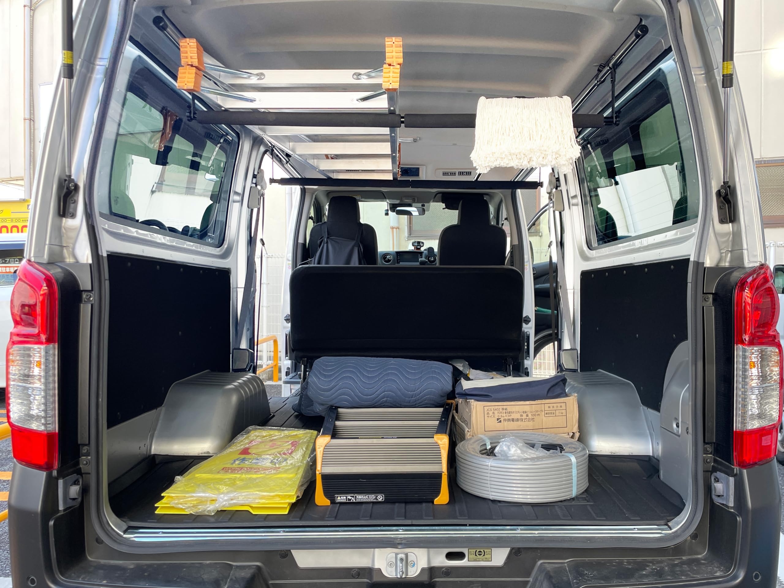 Amazon | NAMINORIKOZOU NV350 キャラバン DX サイドバー&スライドバー  