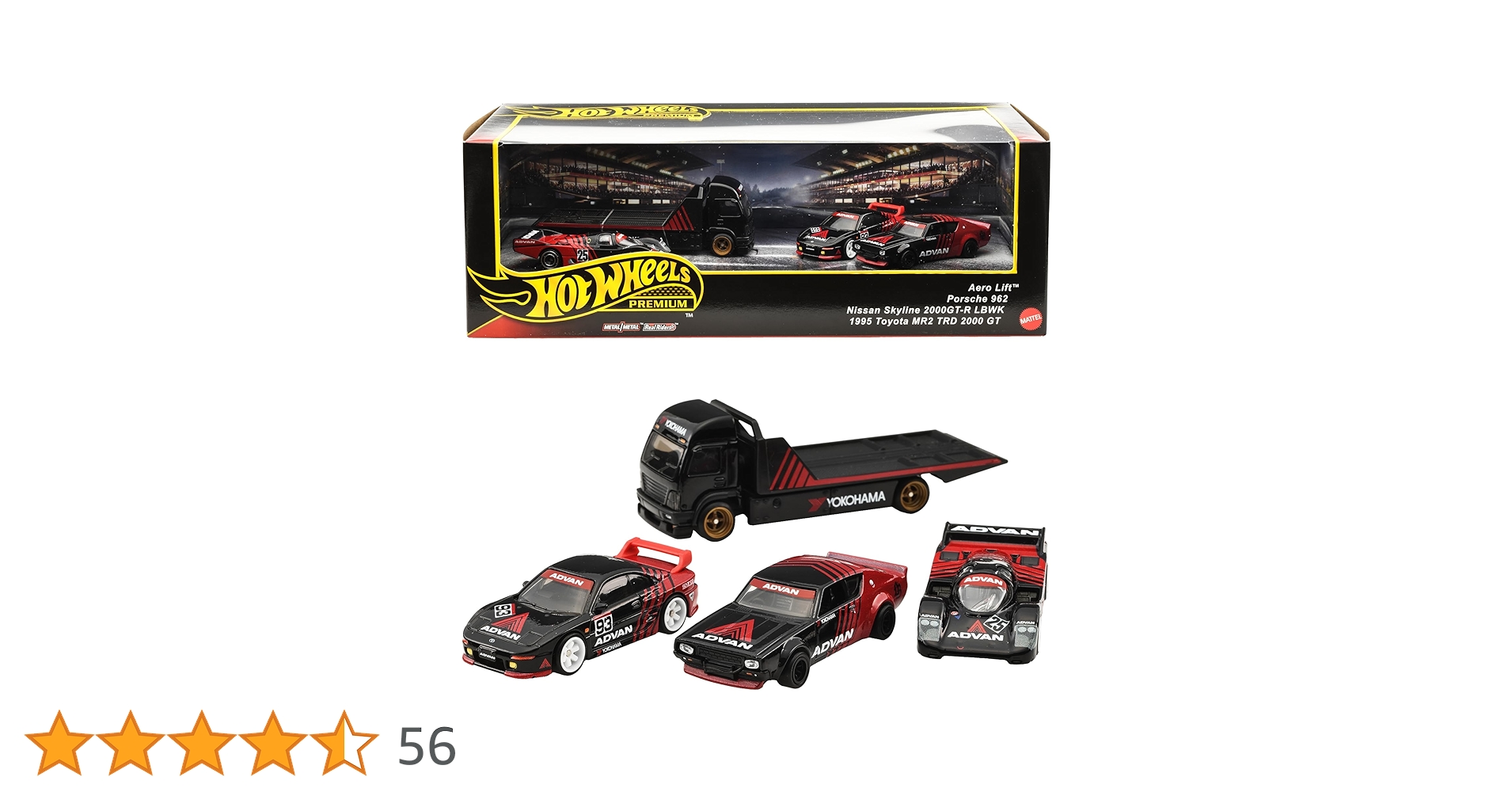 Amazon | ホットウィール(Hot Wheels) プレミアムコレクターセット