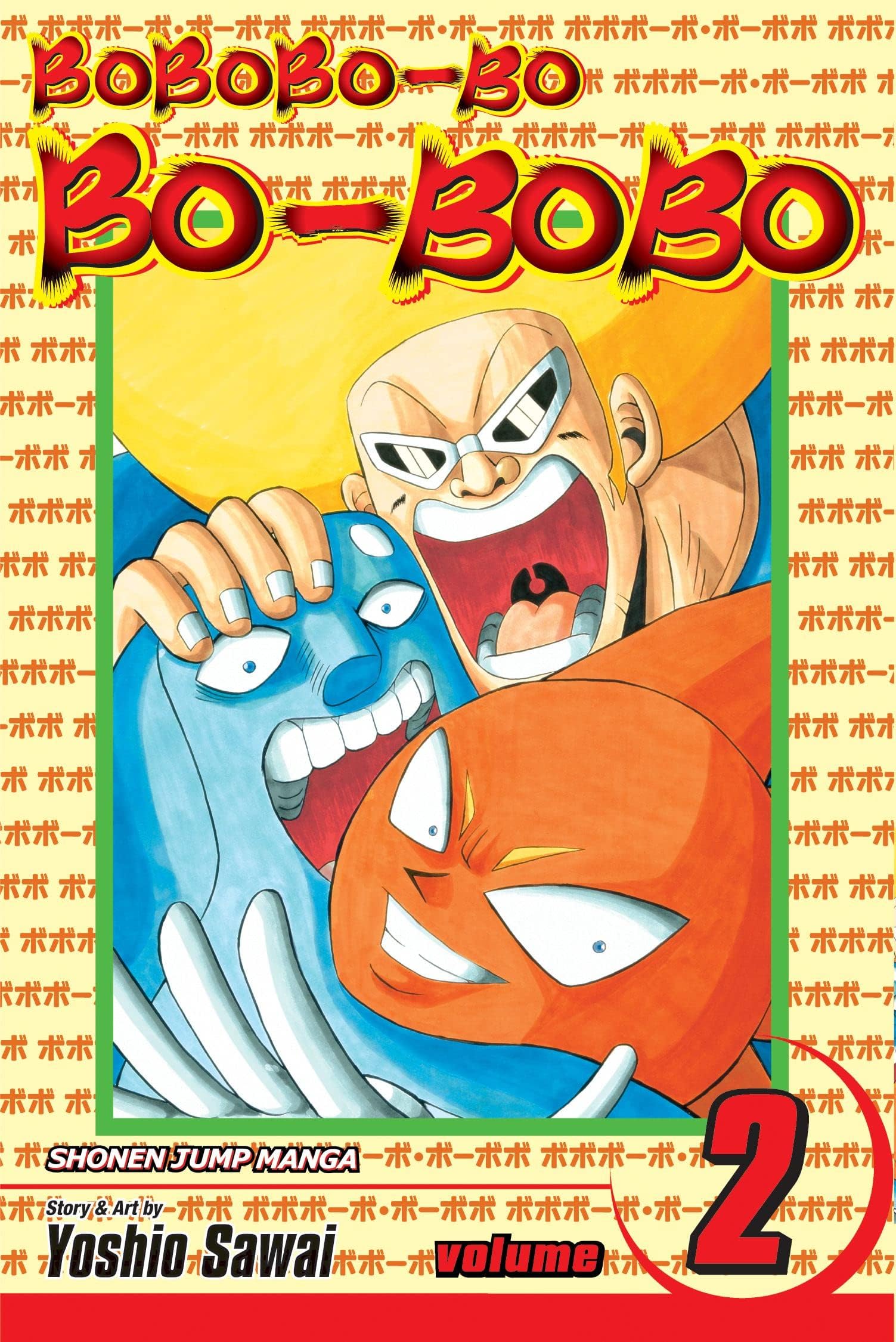 Bobobo-bo Bo-bobo, Vol. 2 Paperback – May 5, 2009
