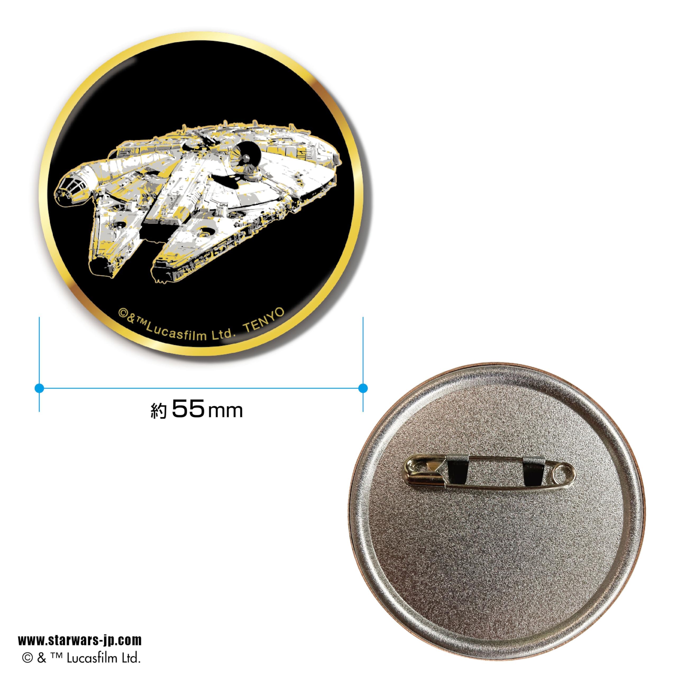 Amazon | テンヨー(Tenyo) STAR WARS スター・ウォーズ 金バッジ
