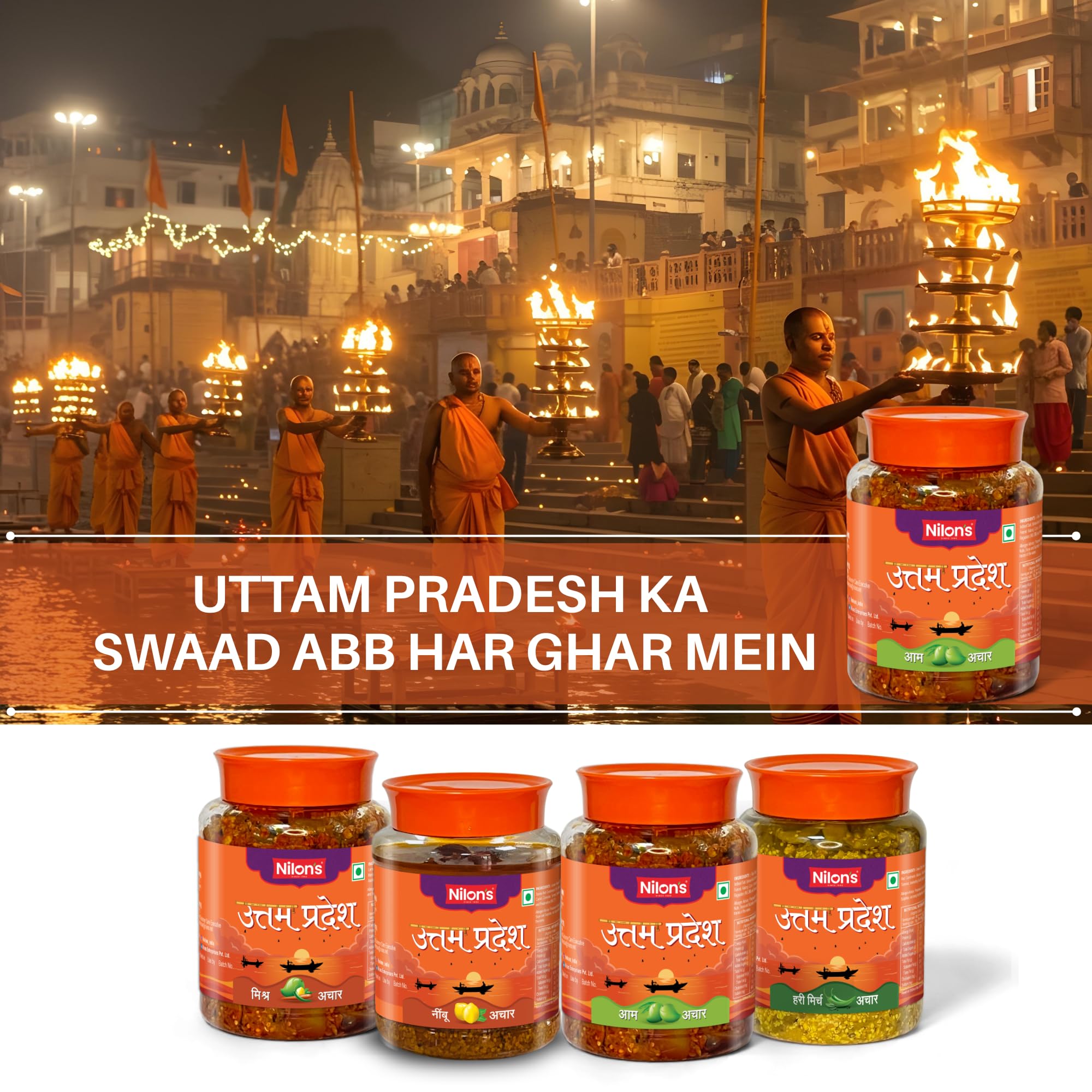 Nilon's MP Special Mixed Pickle (500g) Homemade Aachar | Spicy & Tangy Pickle in Authentic MP Style with Raw Mango, Lemon, Mustard Oil & Rich Spices with No Added Artificial Colour - Image 5 thumbnail