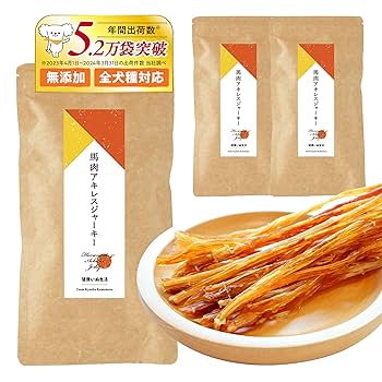 Amazon | 健康いぬ生活 馬肉 アキレス ジャーキー 105g (35g×3袋