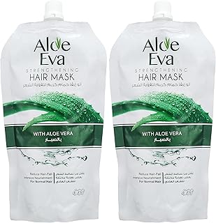 قناع للشعر غني بالالوفيرا، 250 جم، مجموعة من عبوتين، من الو ايفا