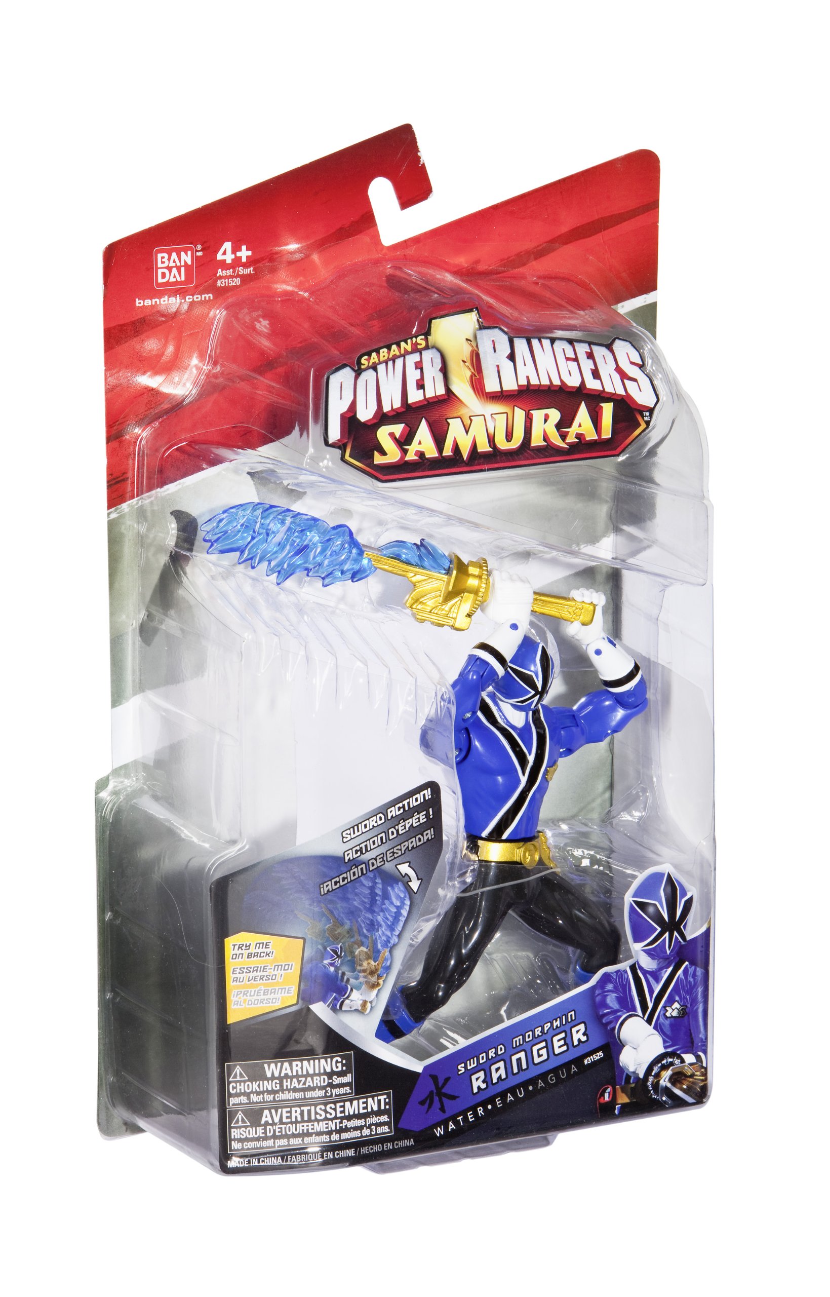 Dibujo De Samurái Power Ranger Azul
