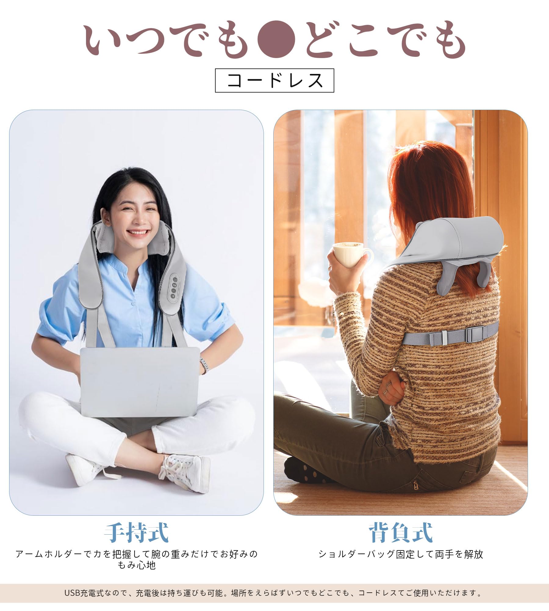 Amazon.co.jp: ALLJOY ネックリラックス 2025新型 首 肩 背中 立体