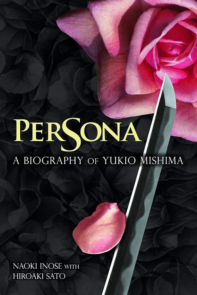 【洋書】Persona:A Biography of Yukio Mishima 8142DMMZh8L._UF894,1000_QL80_.jpg