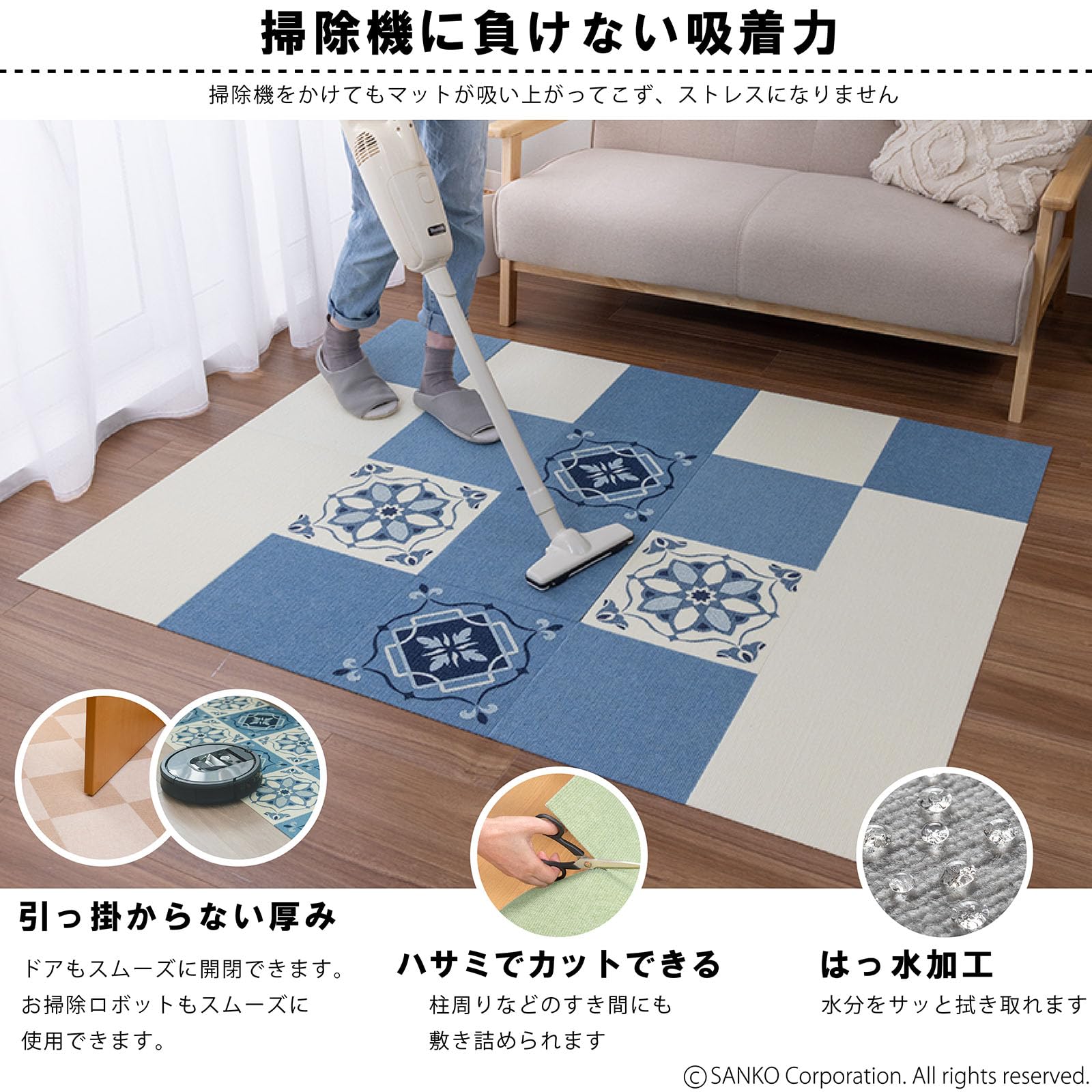 Amazon｜サンコー おくだけ吸着 ずれない タイルカーペット 30×30cm 