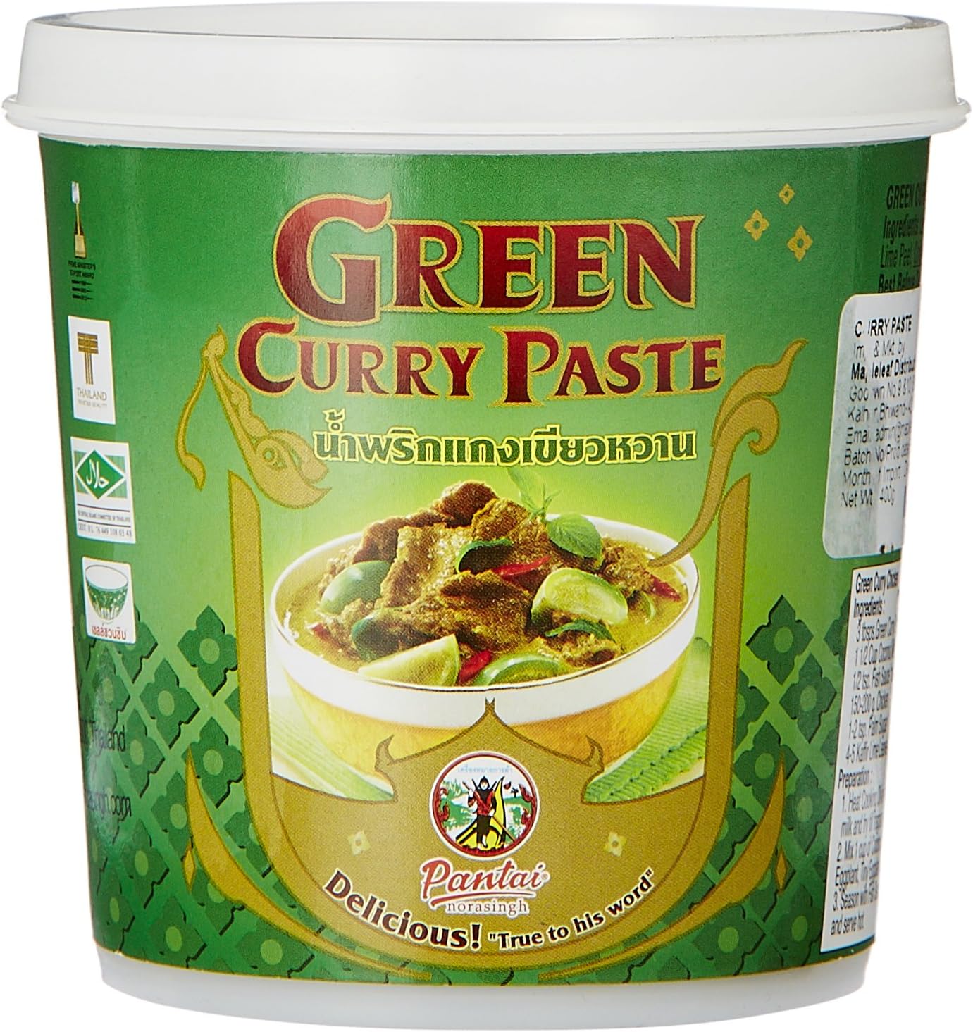 Green Curry Paste 400g
