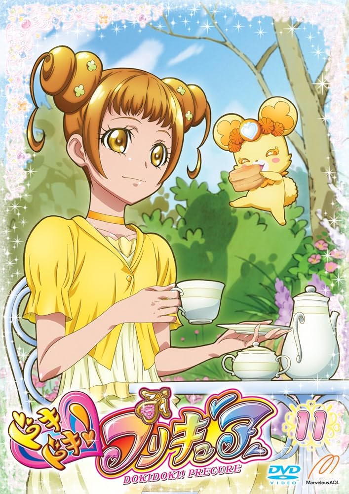 ドキドキ!プリキュアdvd Amazon.com: ドキドキ! プリキュア 【DVD】vol.1 : Movies & TV