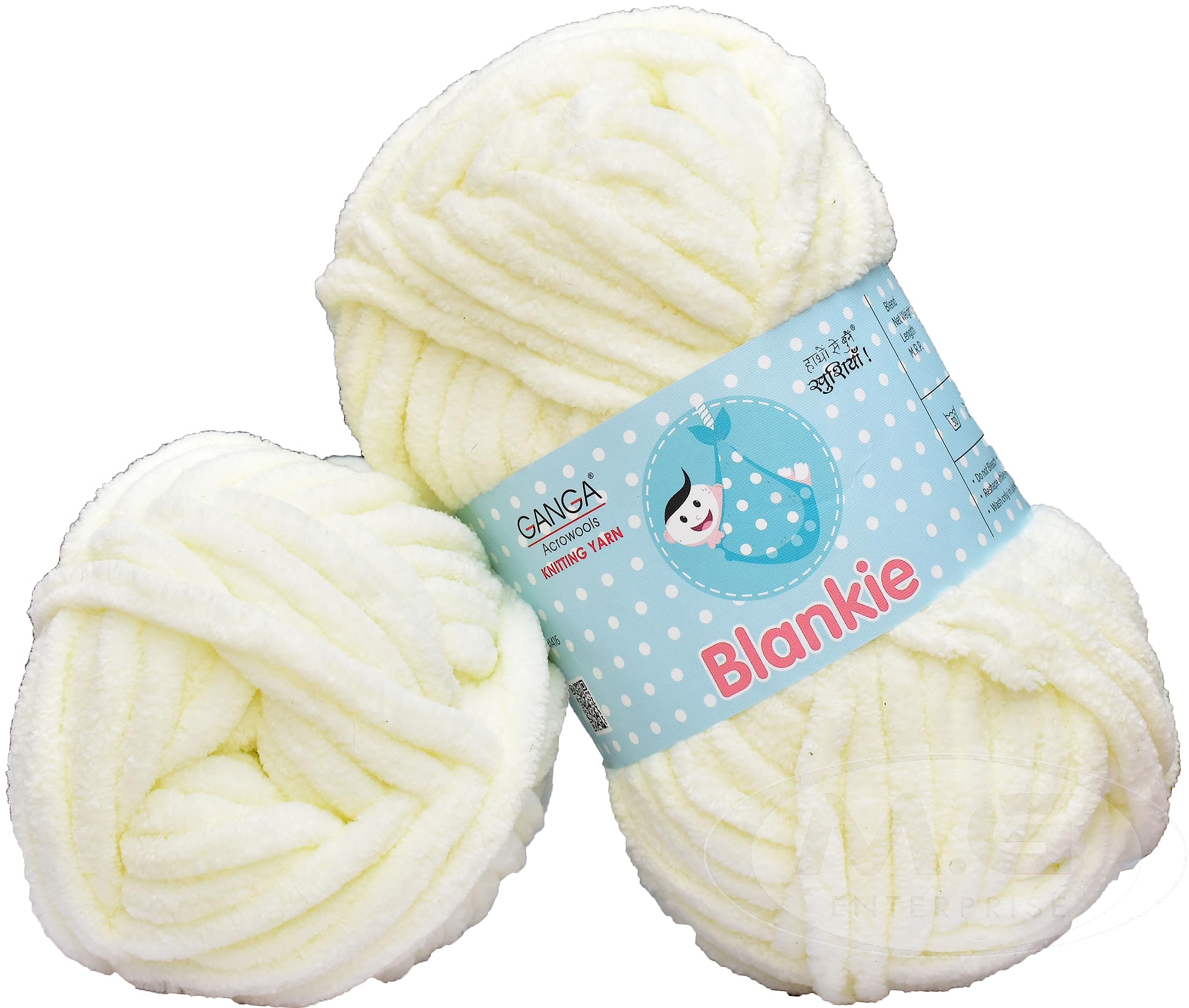 GANGA Knitting Yarn Thick Chunky Wool, Blankie Off White 200 GMS Best Used with Knitting Needles-E Art-ADHE-image-33