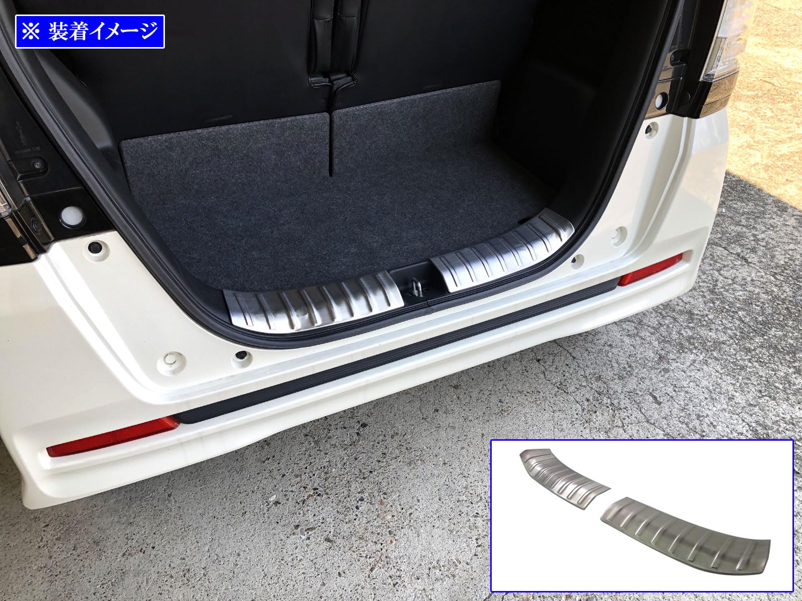 Amazon | BRIGHTZ N BOXカスタム JF1 JF2 ステンレスインナー