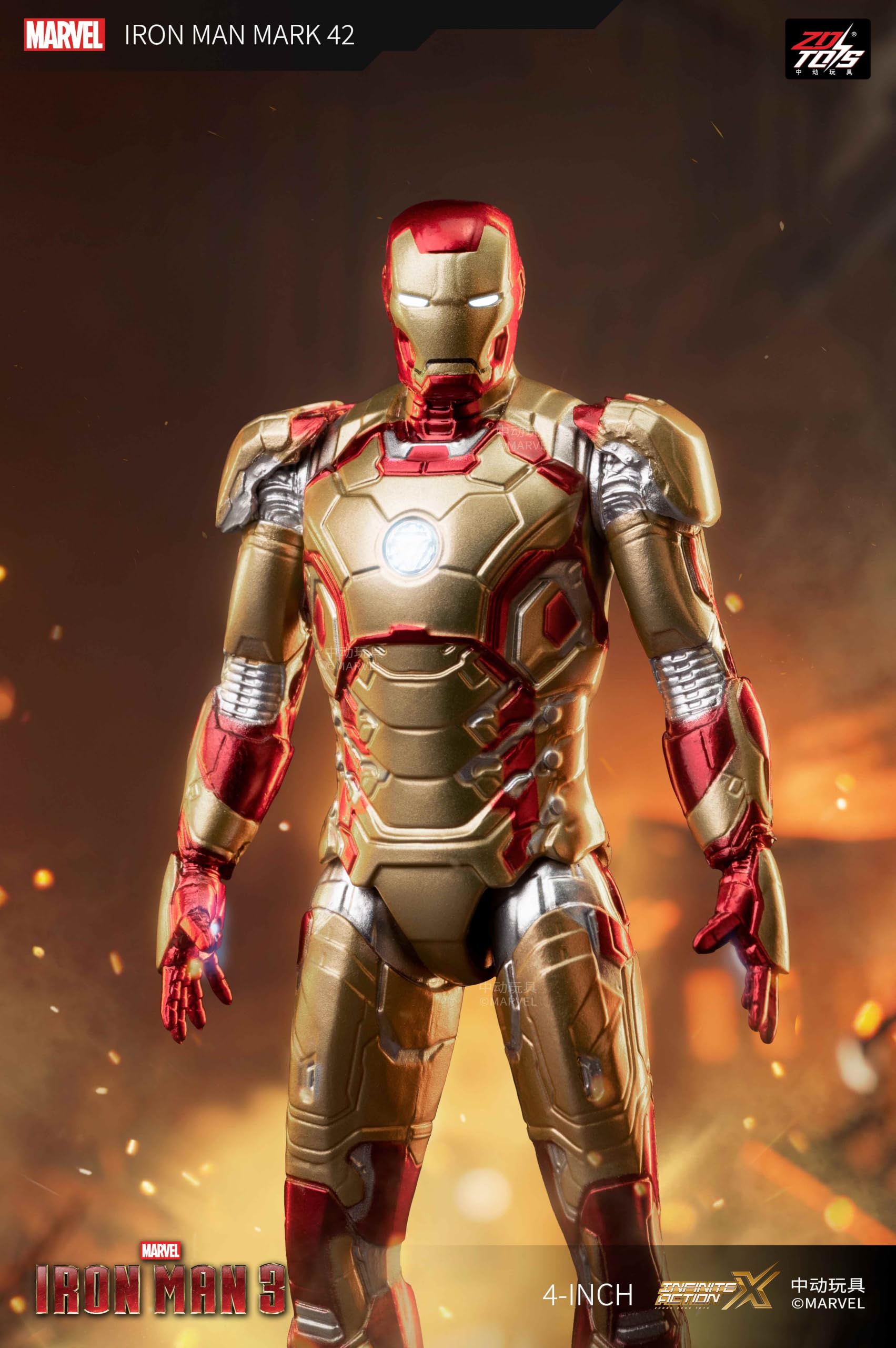 アイアンマン2 マークIV フィギュア Amazon.co.jp: ZD TOYS 4インチ アイアンマン MK42 ABS&PV製 塗装済み
