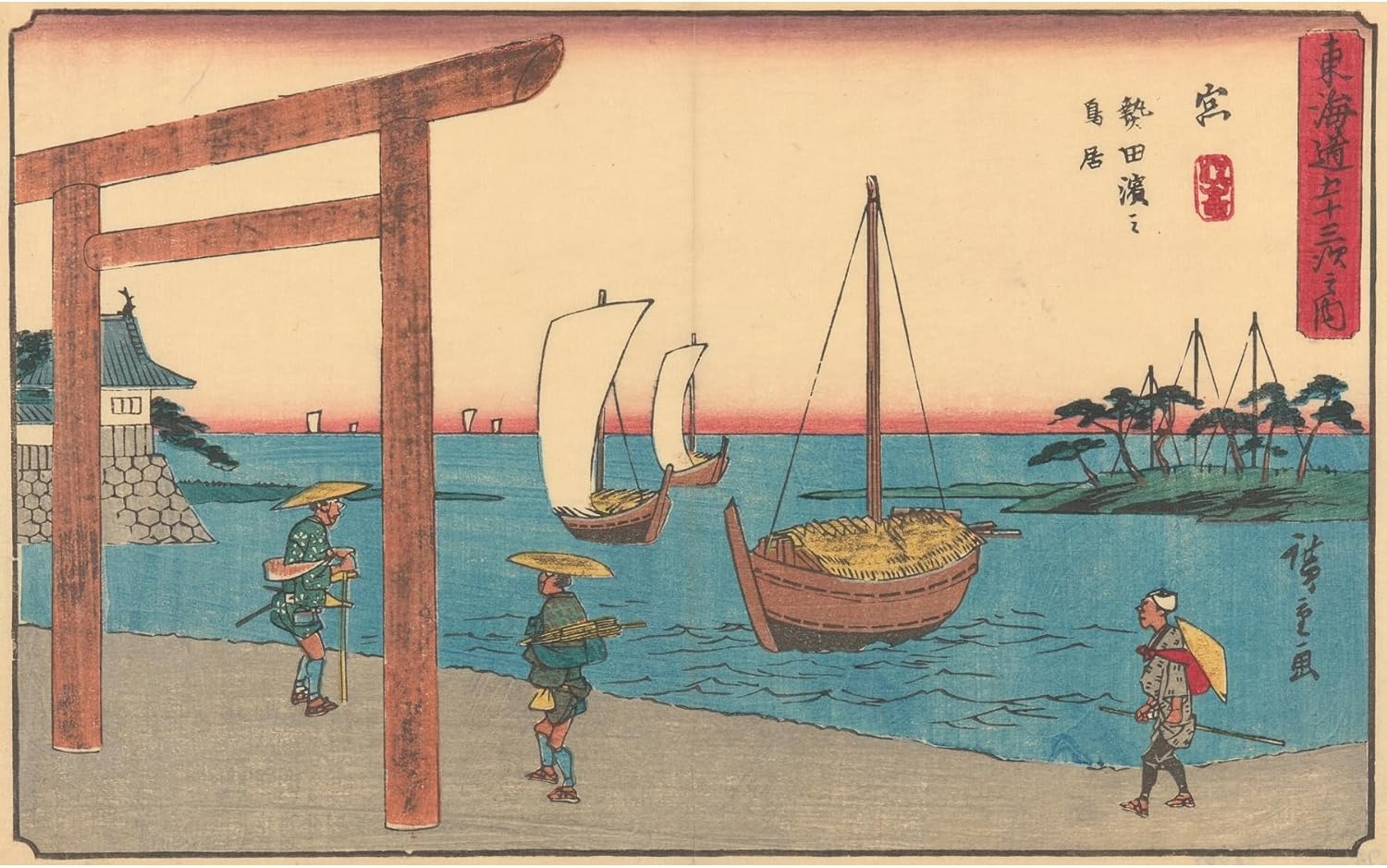 ArtDirect Miya (ca. 1841-1842) Unframed Art Print Giclee Poster by Andō Hiroshige - Ready for Framing with Customization Sizes 10x6, 14x9, 20x12, 36x22, 48x30 and 60x37 inches