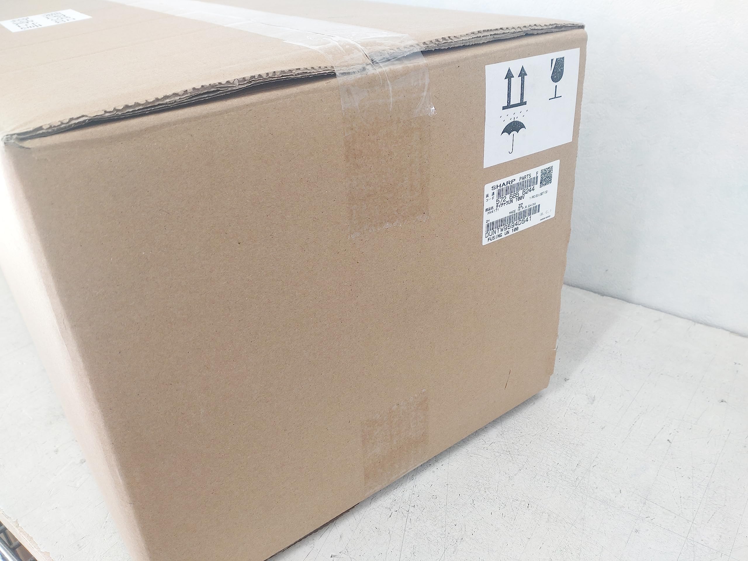 シャープ複合機　定着ユニット MX-2630 Amazon.co.jp: 定着ユニット付き メンテナンスサービス 複合機
