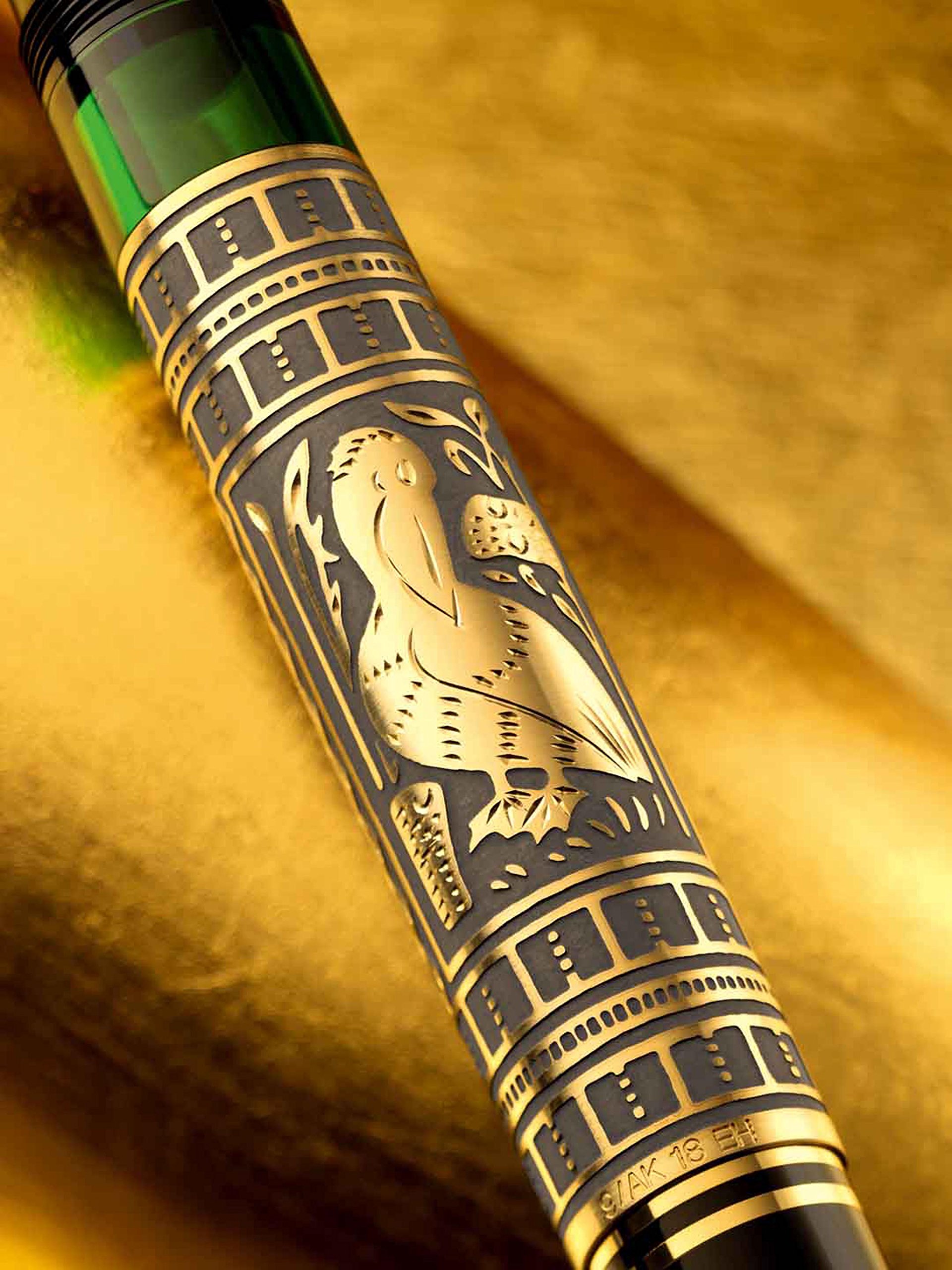 Amazon.co.jp: Pelikan ペリカン 万年筆 EF 極細字 トレド M700 正規