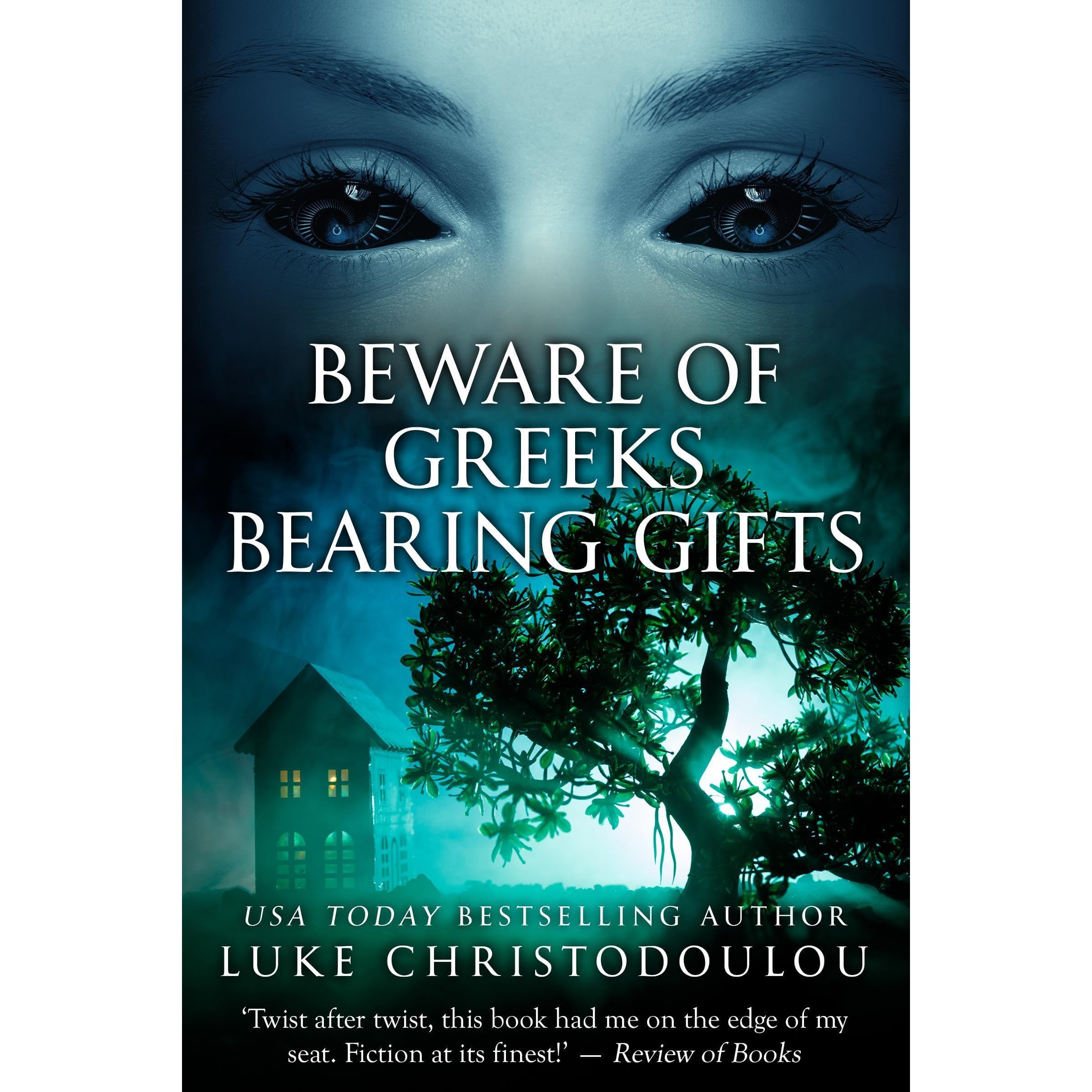 Beware of Greeks bearing gifts