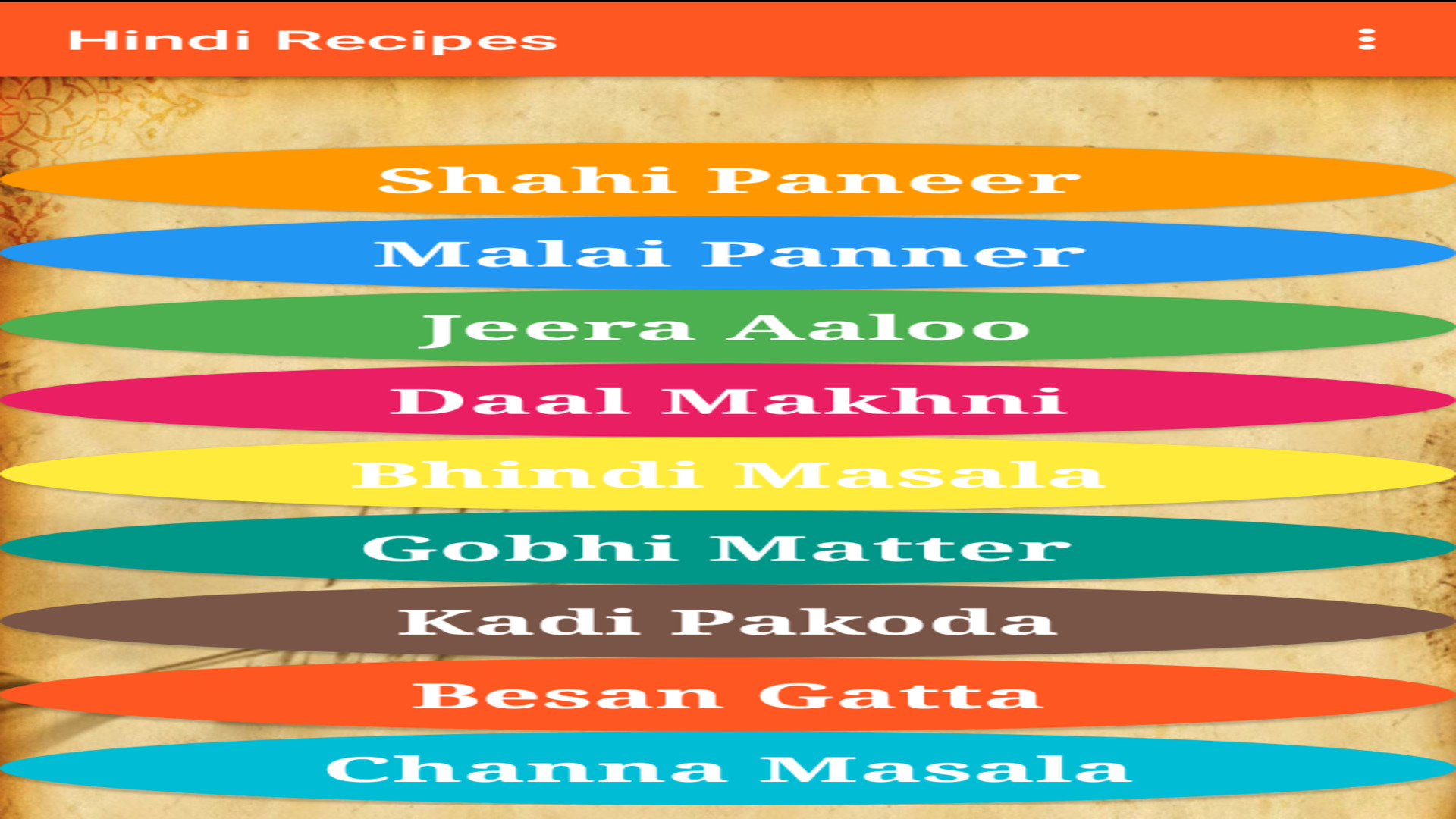Hindi Recipes App on Amazon Appstore